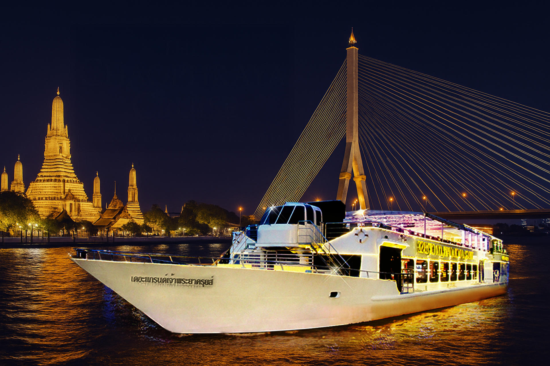 Chao Phraya Cruise in Bangkok - Image 1