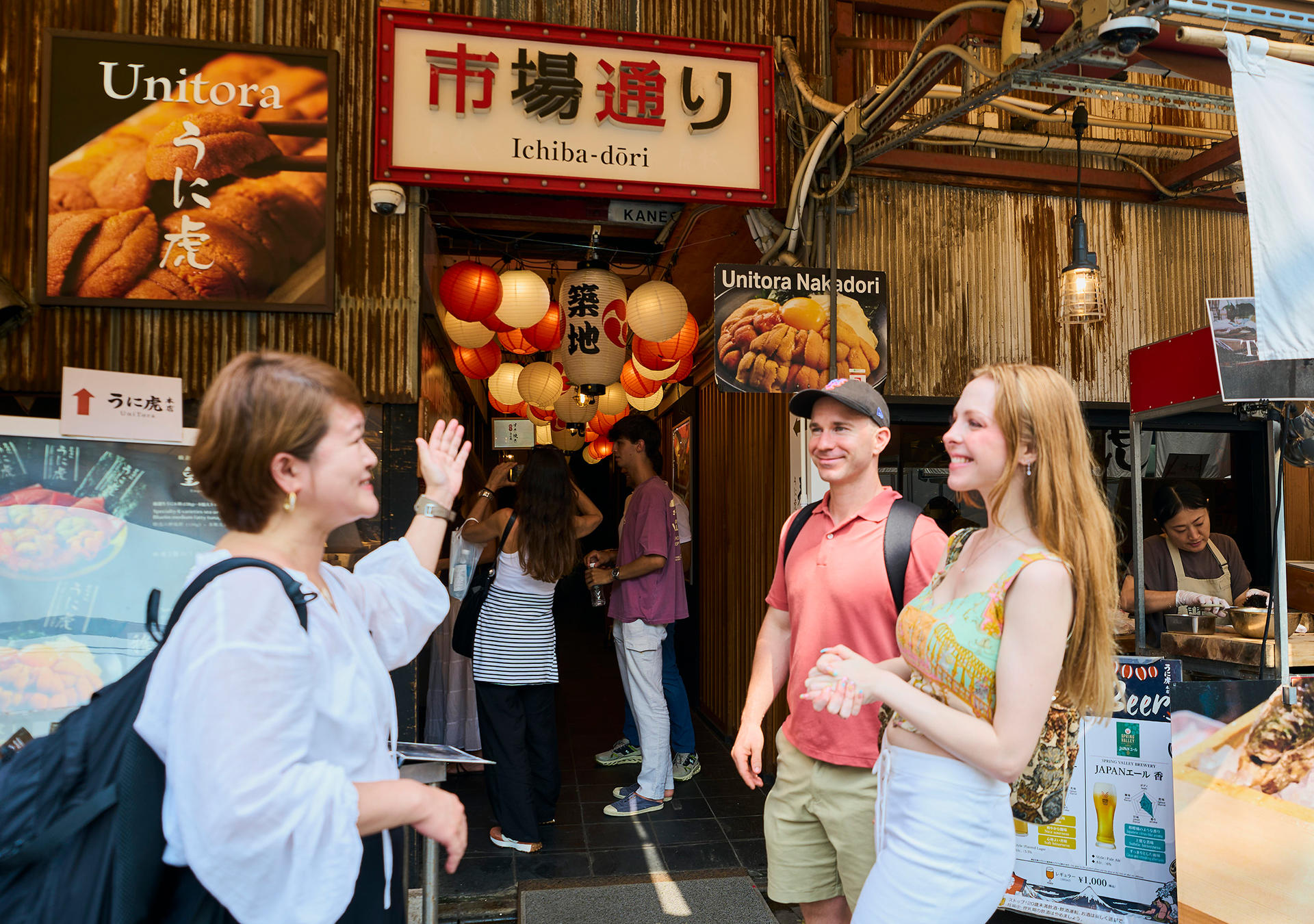 Tokyo: Tsukiji Fish Market Street Food & Culture Exploration Tour - Thumbnail 18