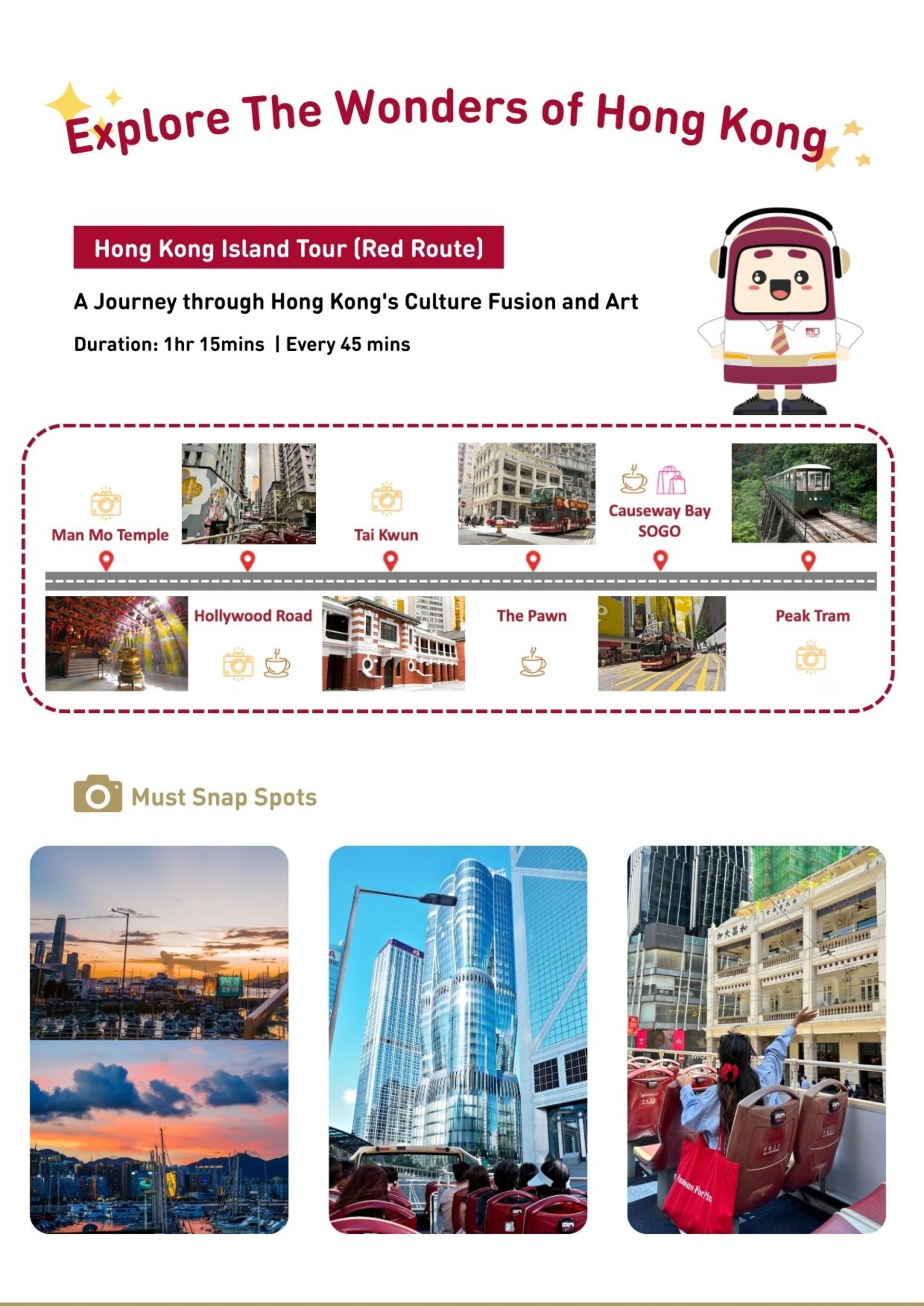 Hong Kong Big Bus Unlimited Hop-On Hop-Off Sightseeing Tours - Thumbnail 5