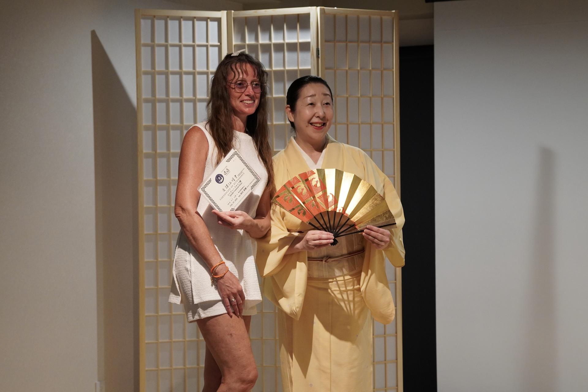 Kyoto: Enjoy traditional Japanese mai and odori dance  - Thumbnail 8
