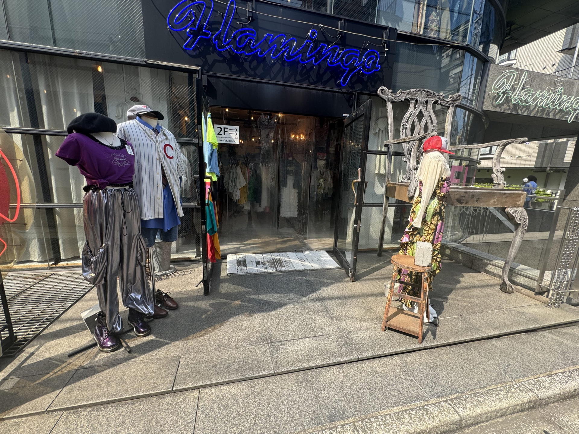 Walking Tour - Tokyo's Neighborhood Digs: Coffee & Vintage Vibes - Thumbnail 13