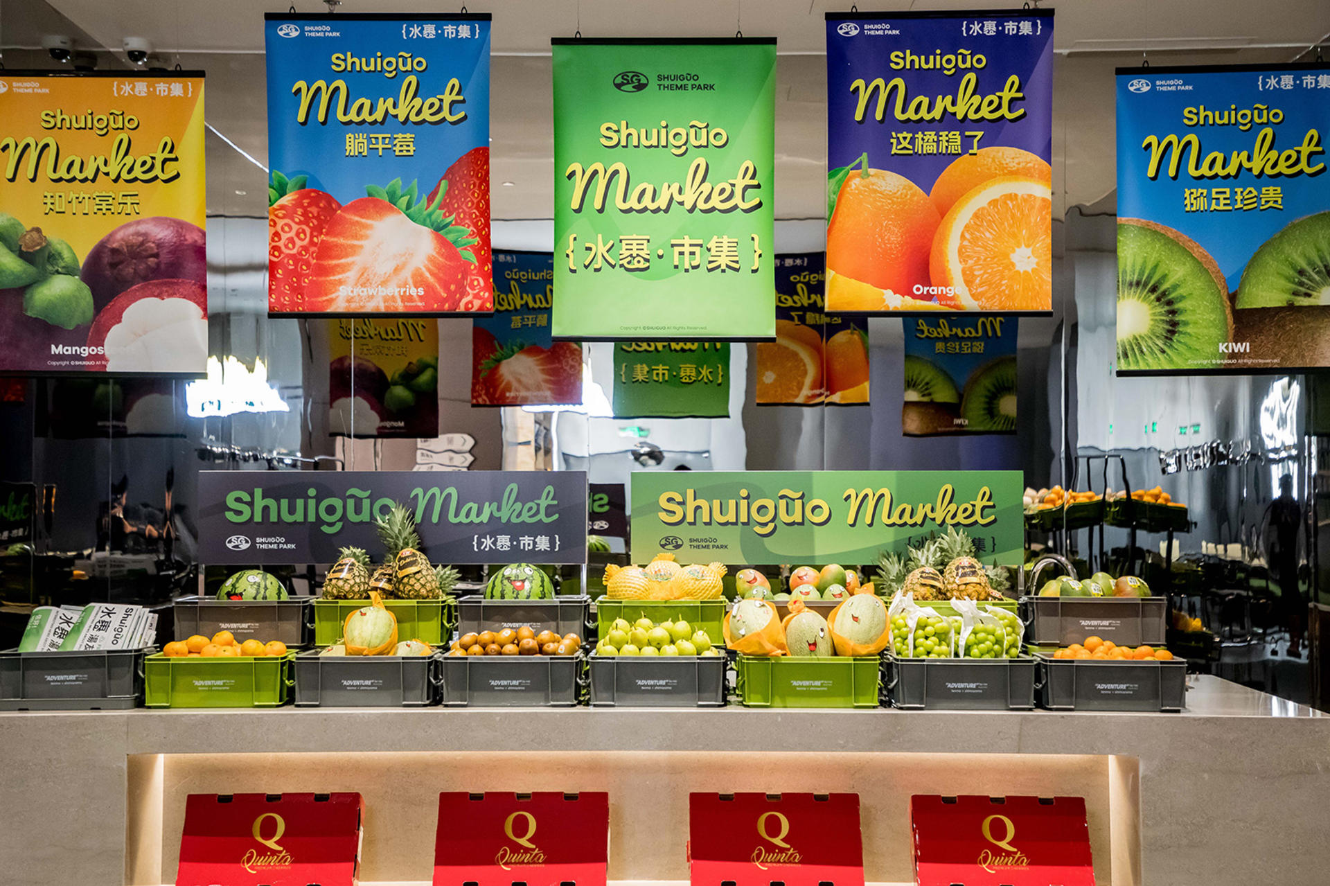 Shuiguo · Hot Spring | Wujiaochang Store  - Thumbnail 17