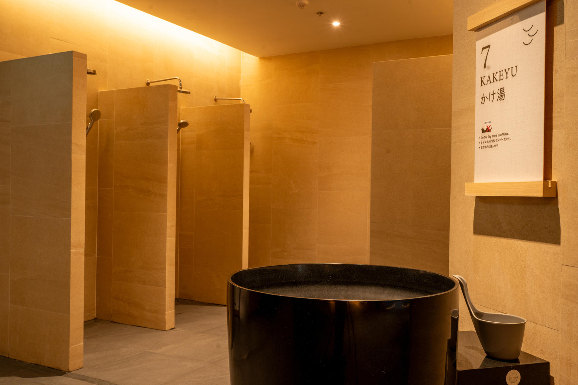 Let's Relax Spa Bangkok Lumpini Onsen & Spa - Thumbnail 6