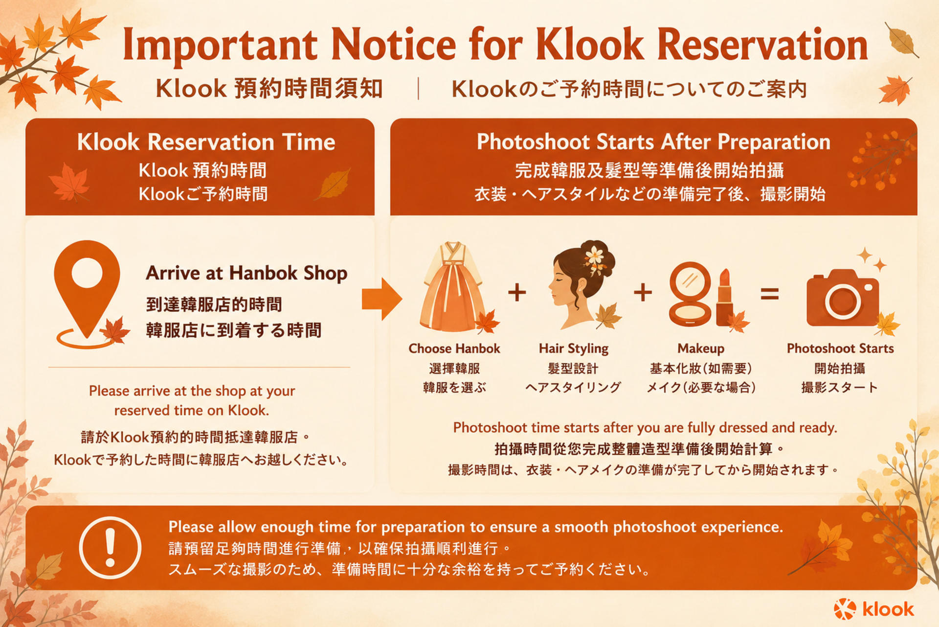 Seoul Hanbok Photo Shooting(Option Hanbok Rental ) - Thumbnail 29
