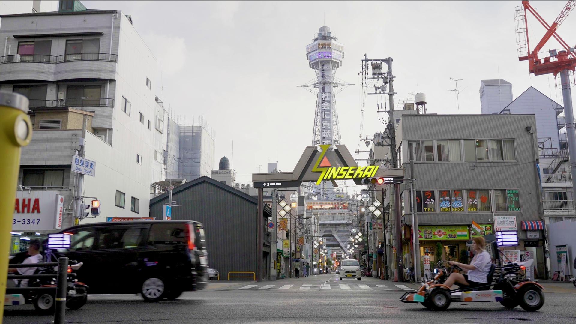 Official Japan Go-Kart in Osaka Castle by JAPANKART - Thumbnail 3