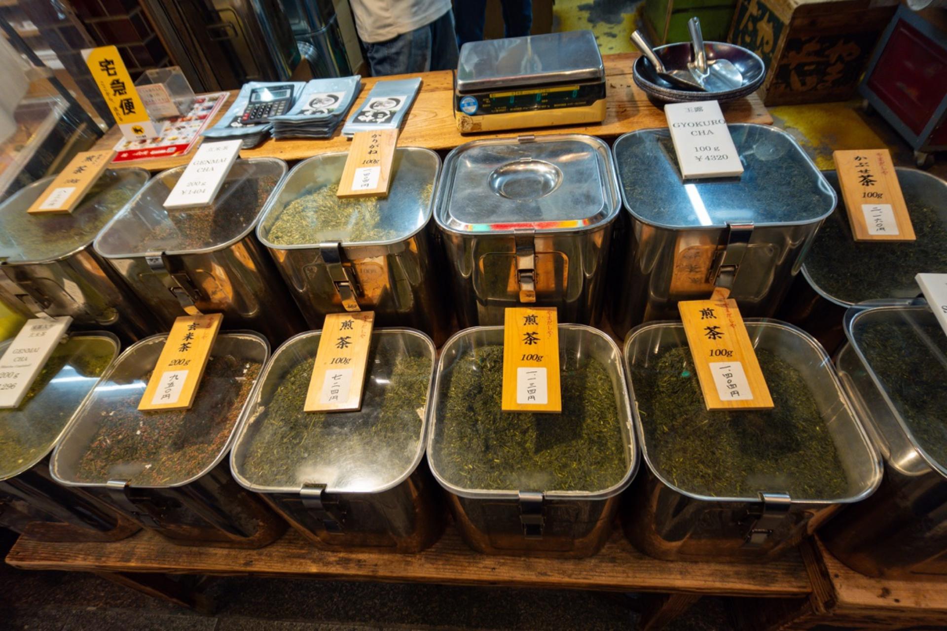 Kyoto: Nishiki Market Food Tour-7 Tastings - Thumbnail 25
