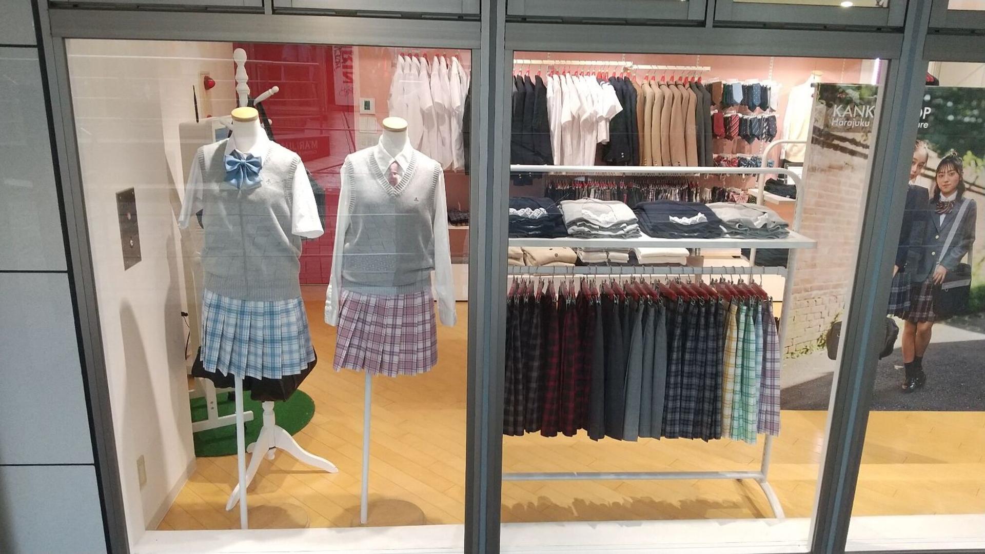 [Harajuku] One night stay-School Uniform Rental - Thumbnail 3