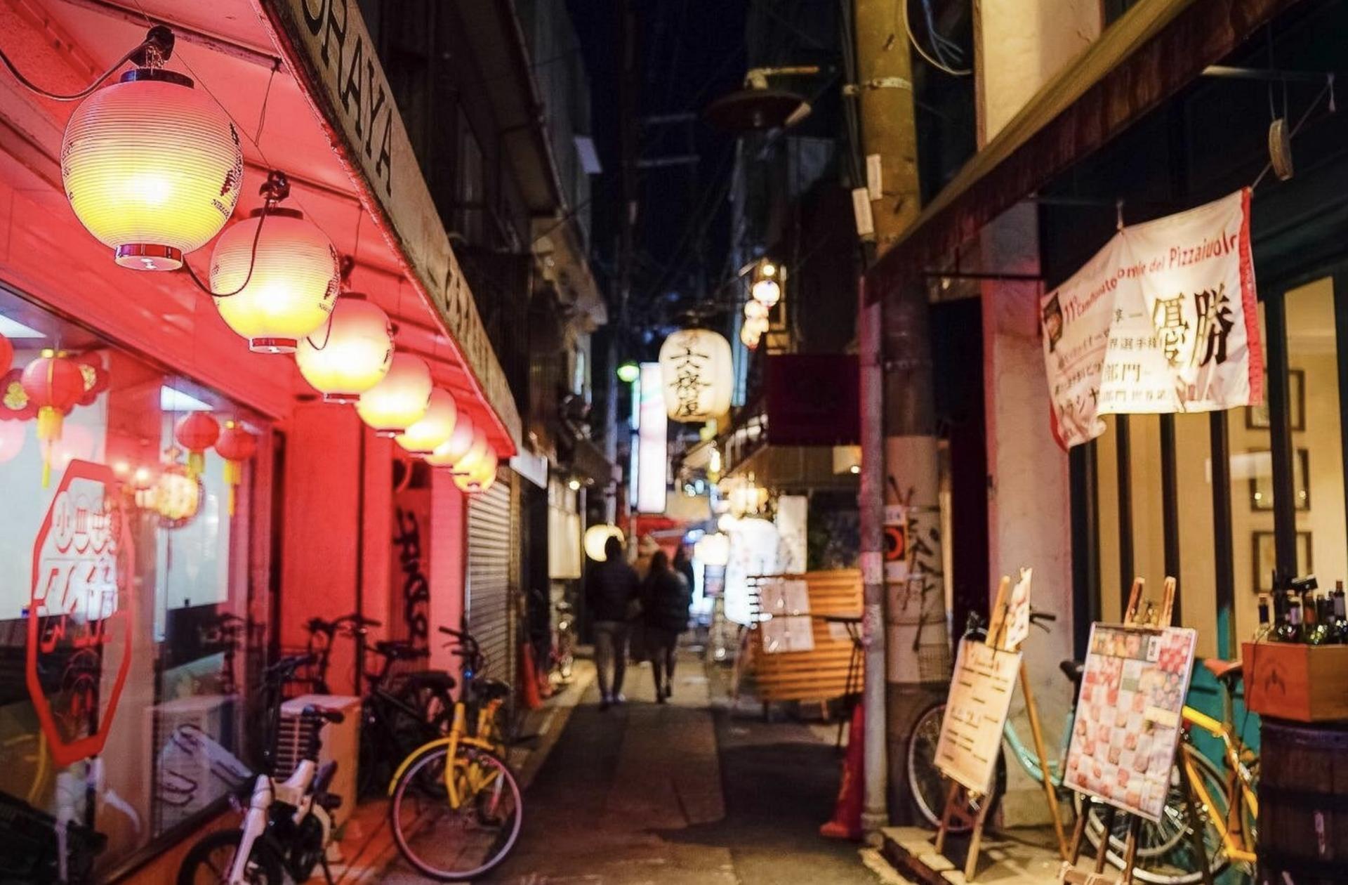 Osaka Dotombori Uranamba Local Bar & Izakaya Crawl Tour - Thumbnail 22