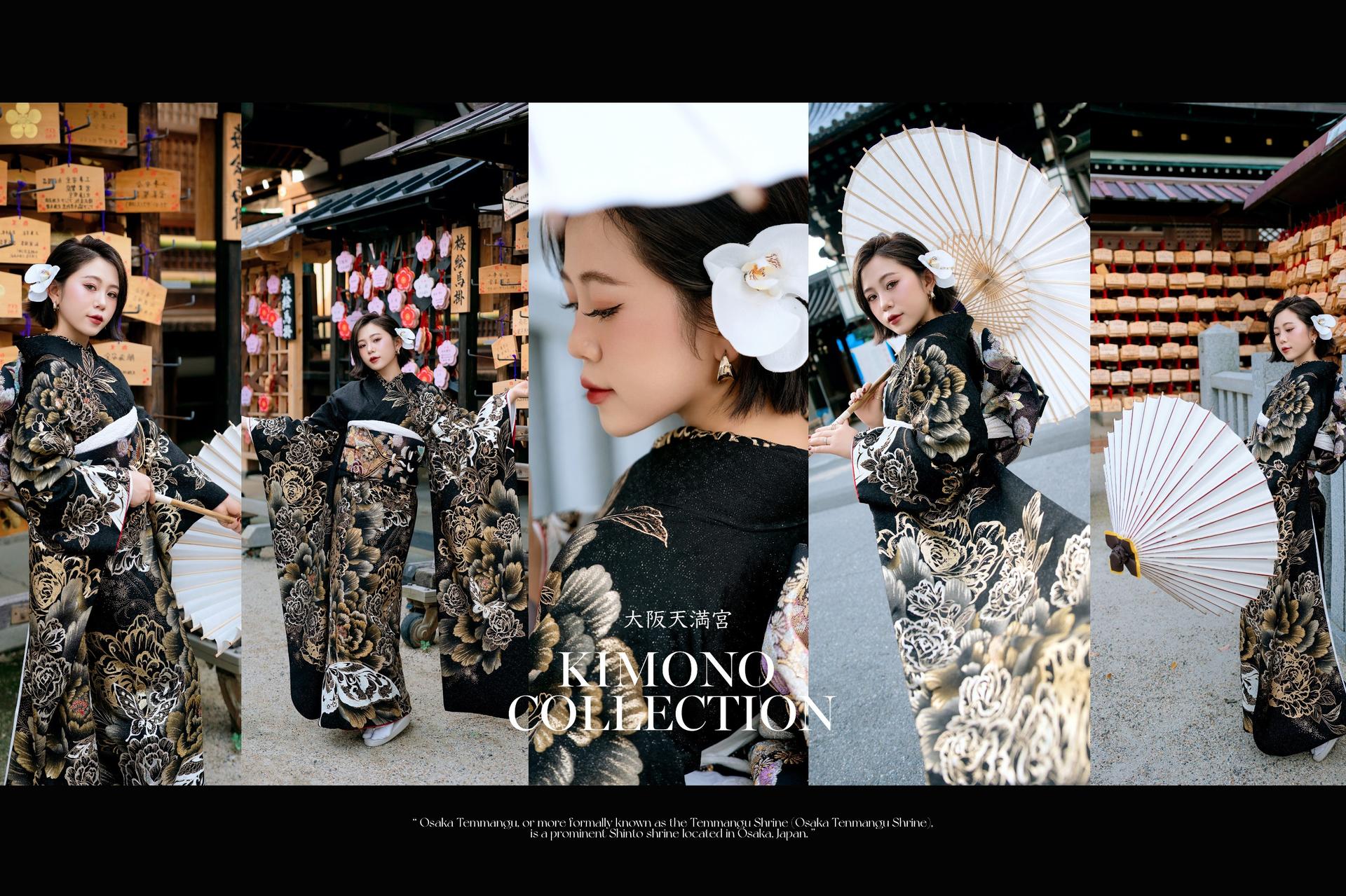 Kimono & Yukata Rental and Photo Shoot (Kyoto, Gion-Shijo, Yasaka Shrine) - Kimono Rental Misaki - Image 1