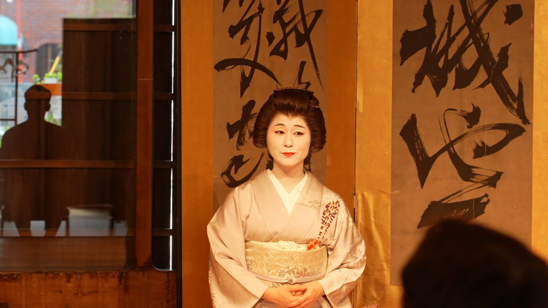 1 Hour Geisha Show in Asakusa Tokyo - Thumbnail 3