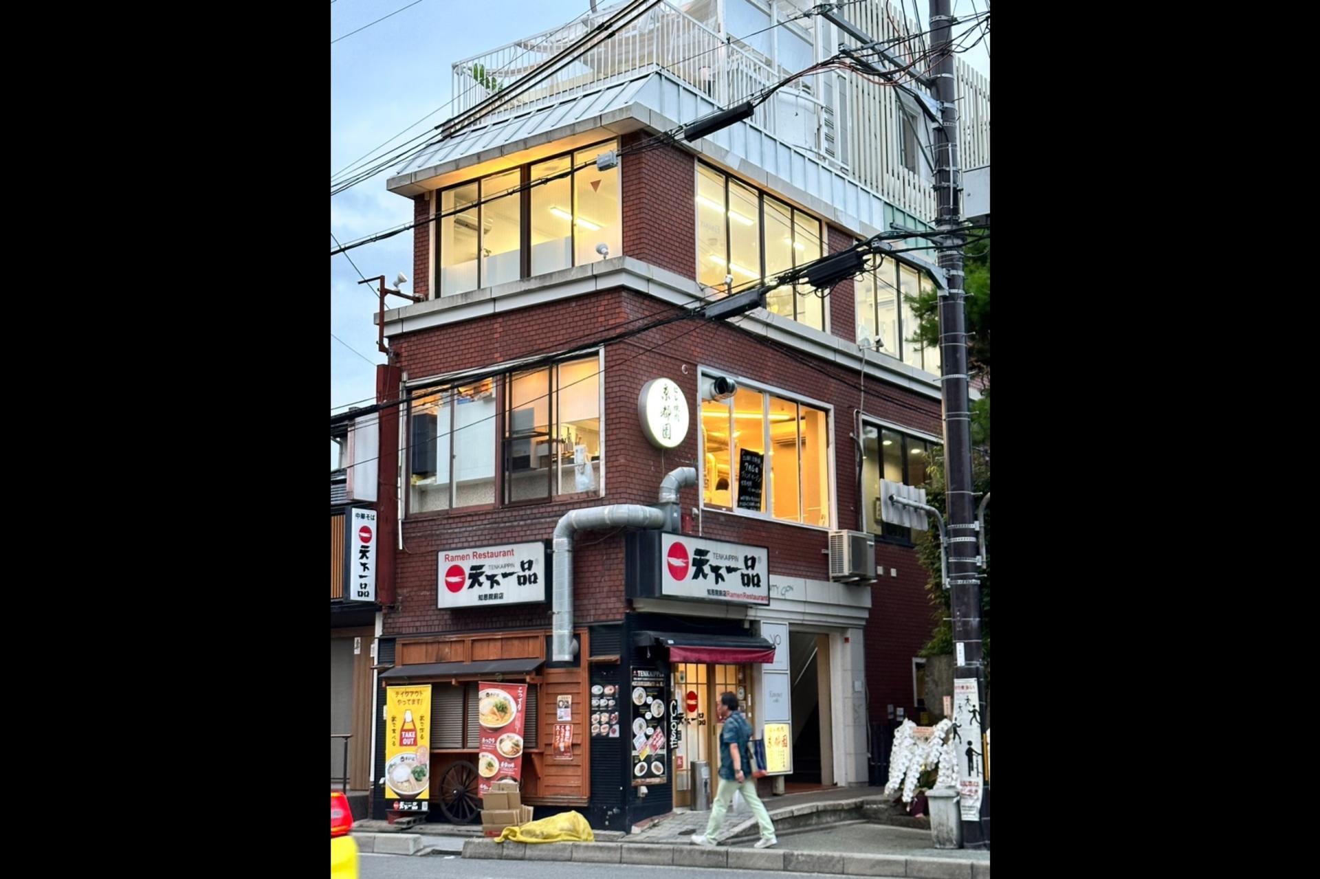 【Tenderloin Yakiniku Kyotoen】Wagyu Tenderloin Yakiniku in Gion - Thumbnail 2
