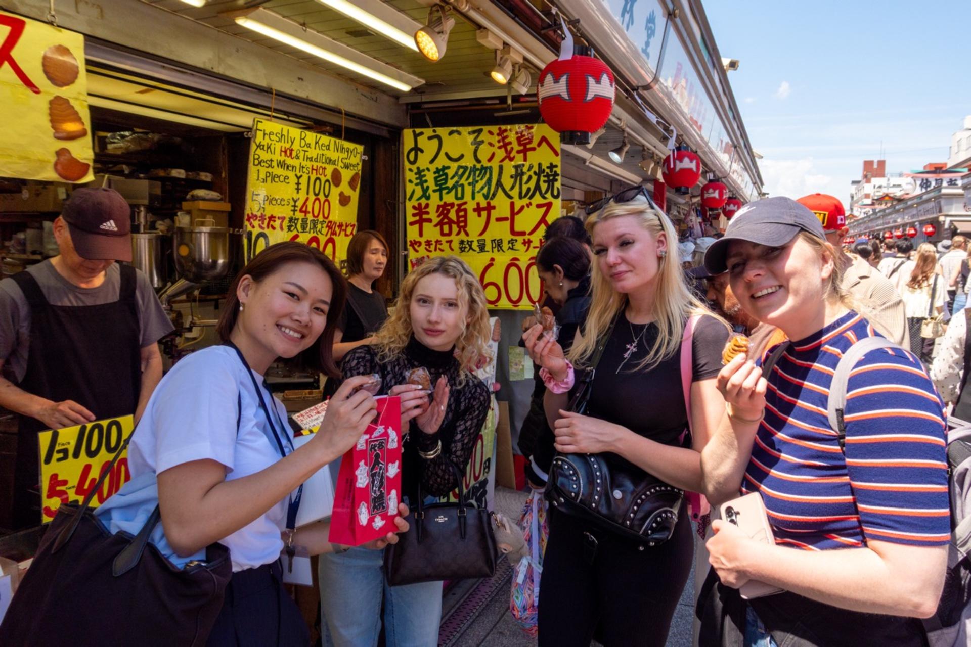 Tokyo: Asakusa, Senso-ji temple & Shrine Walking Tour - Thumbnail 5
