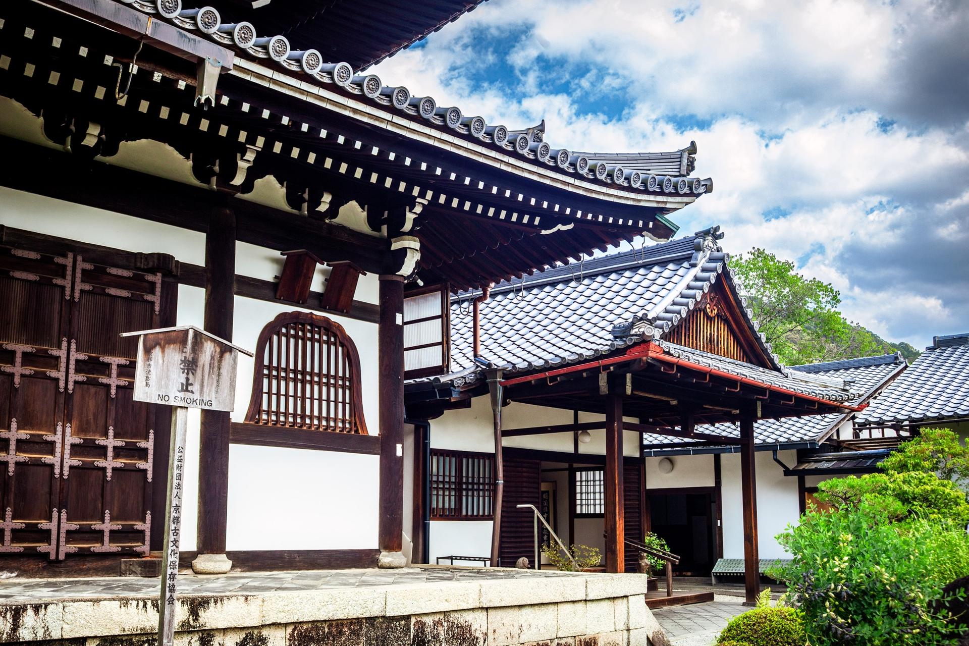Kyoto Kounji Temple: 90-min Geisha (Maiko) Experience - Thumbnail 23