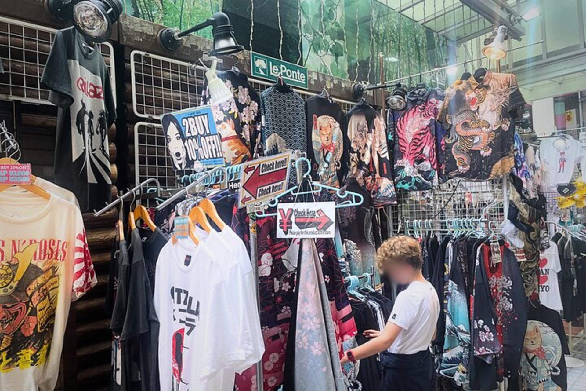 Tokyo: Harajuku "Kawaii" Pop Culture Shopping Tour - Thumbnail 2