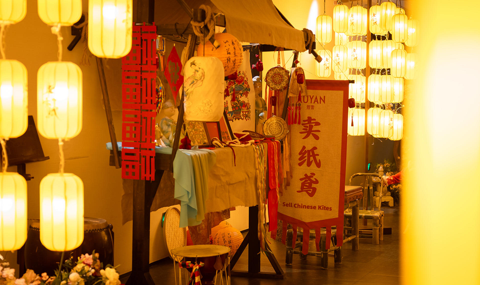 Xuyan - Immersive Tang Dynasty Royal Banquet|Shanghai Flagship Store - Thumbnail 43