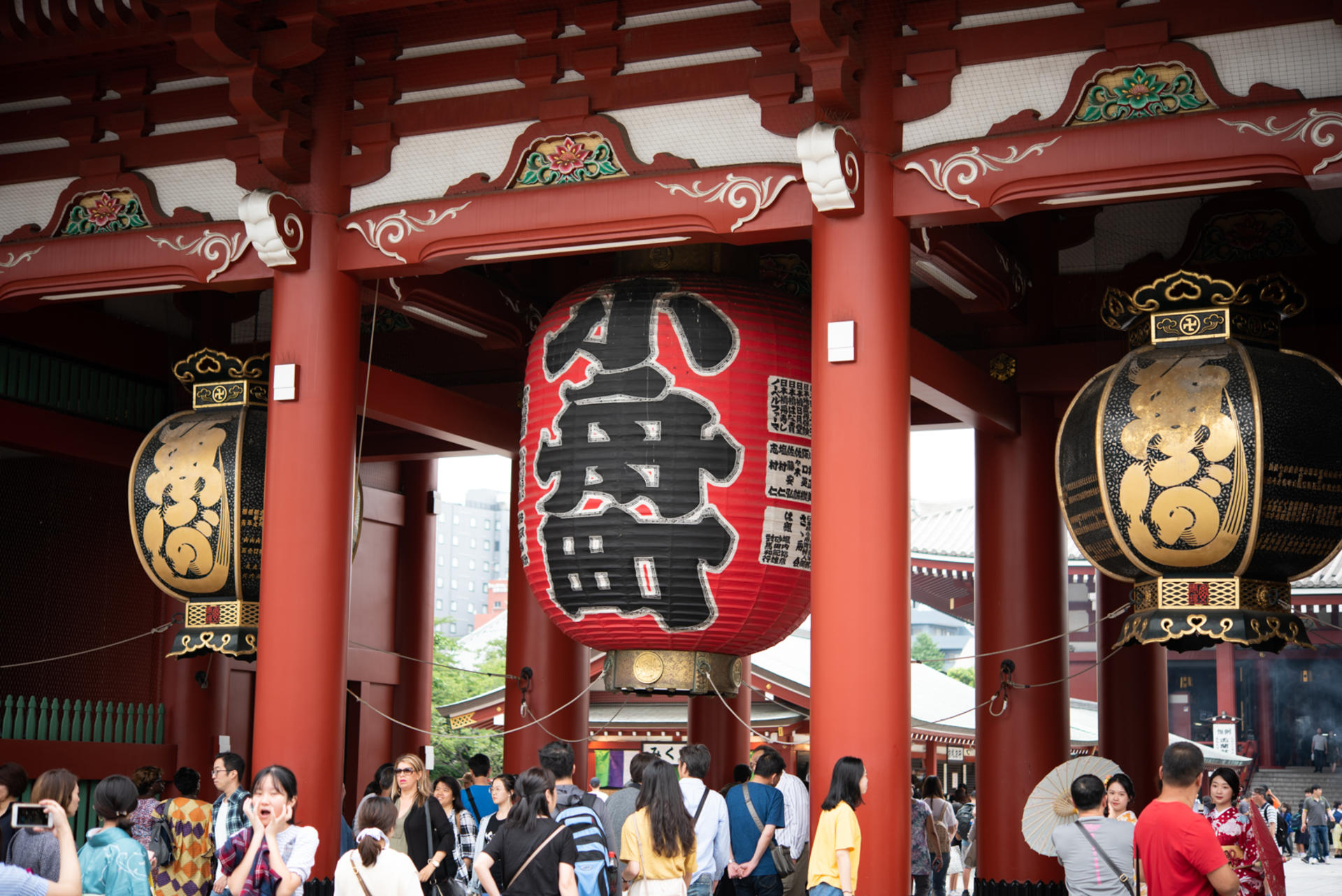 Food Crawl Tour in Asakusa - Thumbnail 3