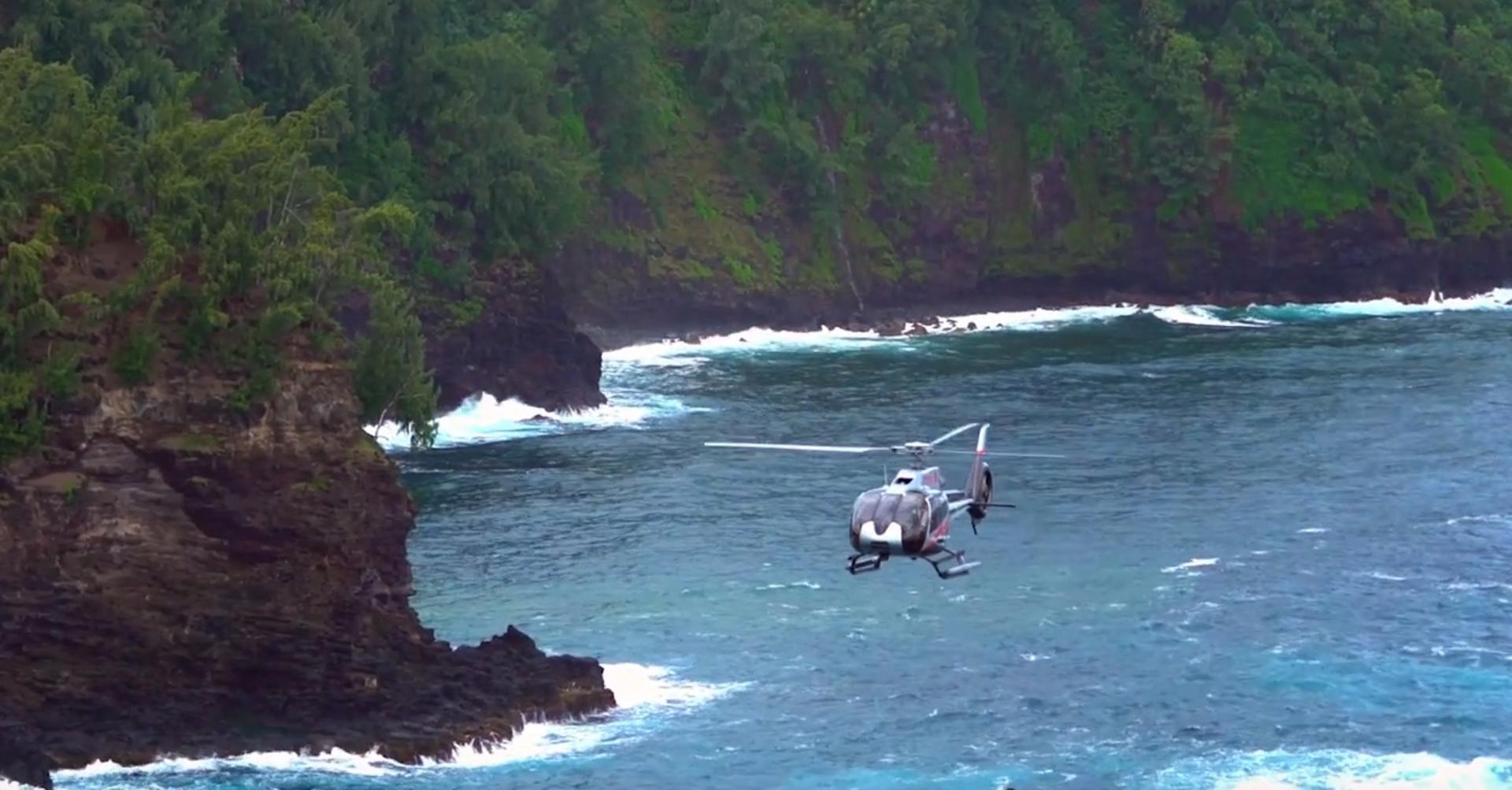 Hana Rainforest Helicopter Tour in Maui - Thumbnail 2