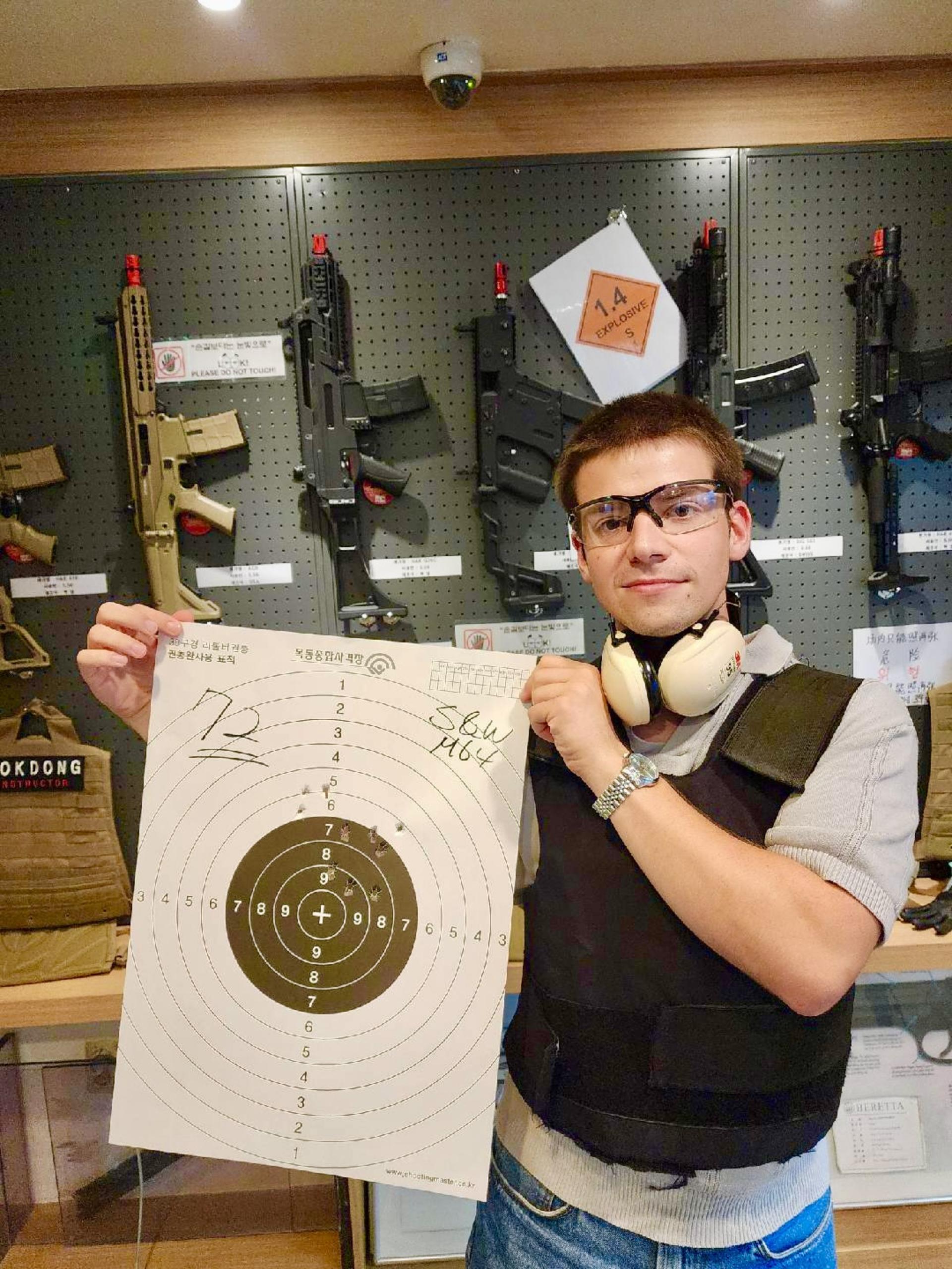 Olympic-Style Shooting & Korean Food Experience - Thumbnail 2