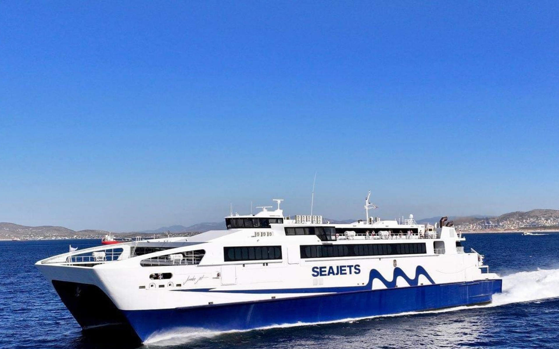 Santorini - Heraklion Ferry Ticket - Thumbnail 2