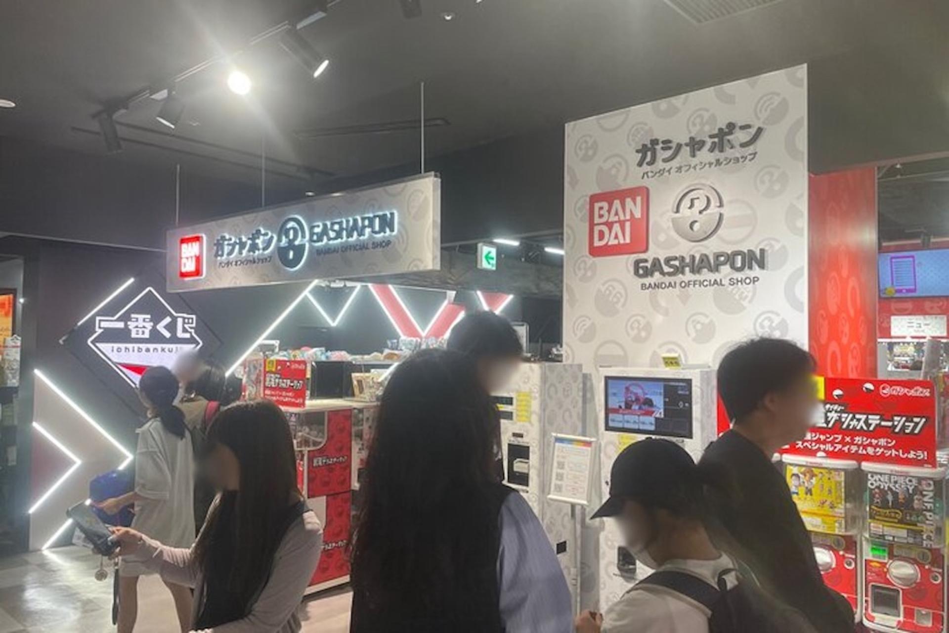Tokyo Anime and Game Shopping Tour in Ikebukuro - Thumbnail 10