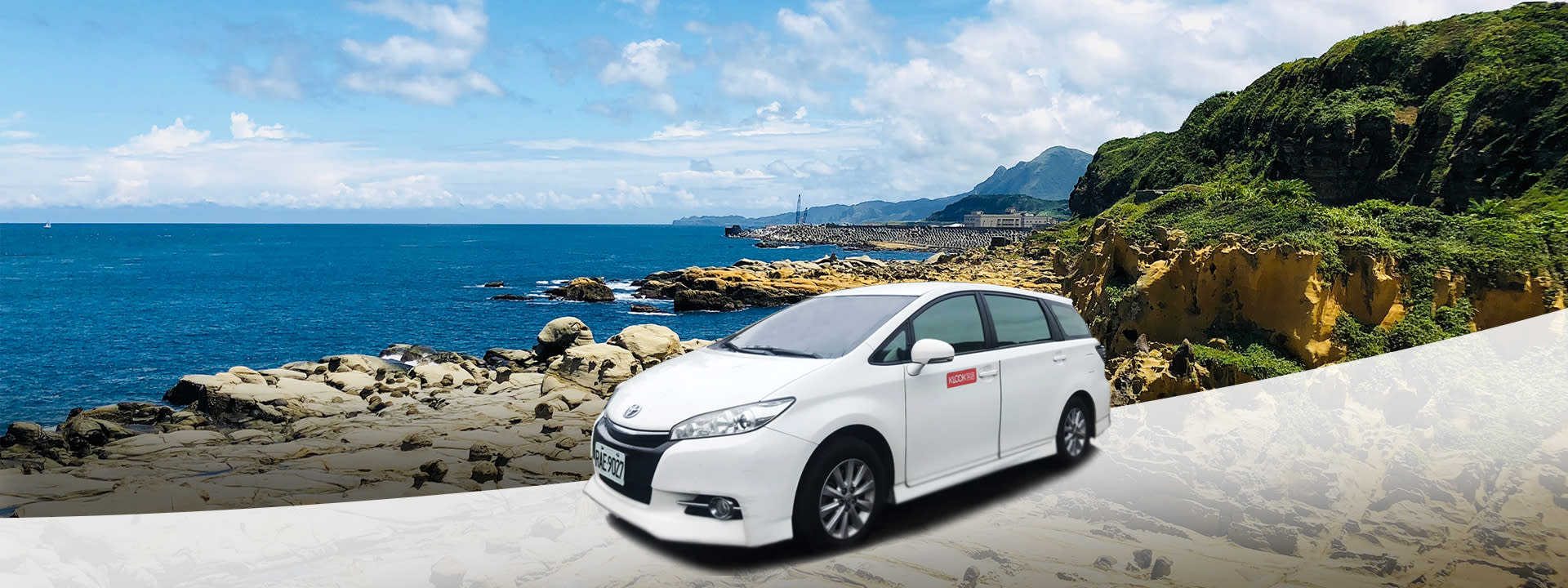 New Taipei City Charter Tour: Tamsui, North Coast, Juming Museum - Image 1