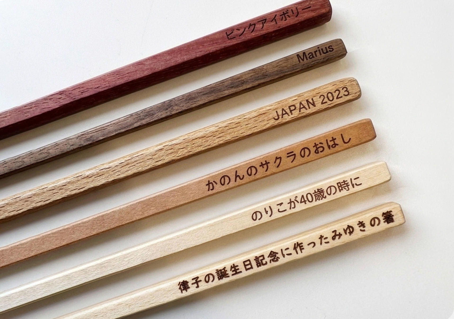 【 800yen → 400yen】Design Your Own Chopsticks in Ginza - Thumbnail 5