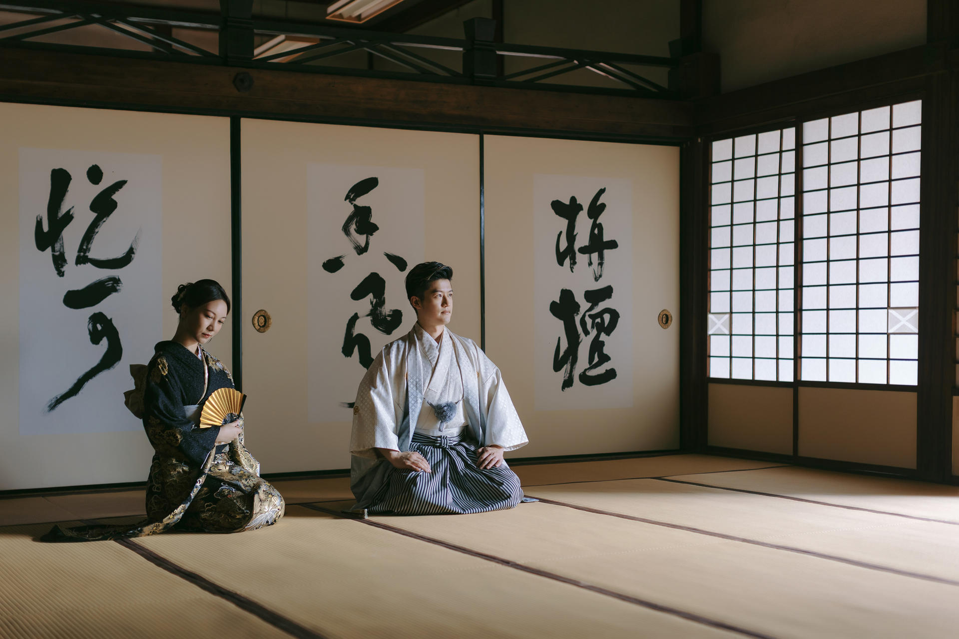 Kyoto: Private Kimono Photography Experience - Thumbnail 22