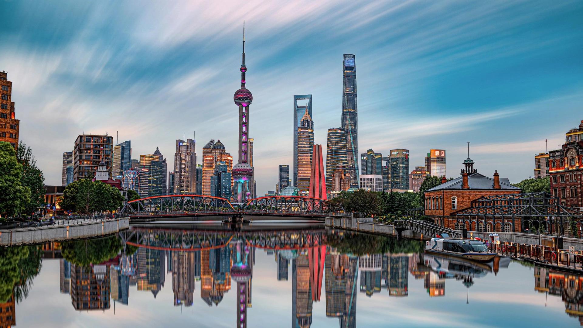 Shanghai Jin Mao Tower and Bund Full-Day Tour - Image 1