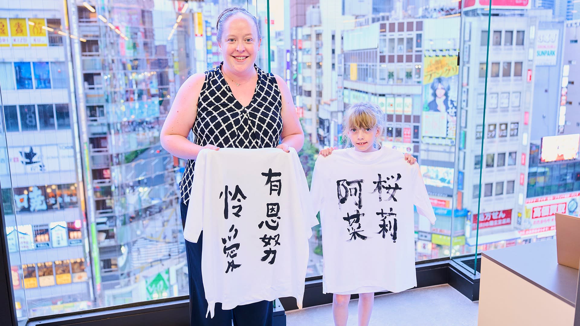 Tokyo: Shinjuku Calligraphy Workshop & T-Shirt Creation - Thumbnail 13