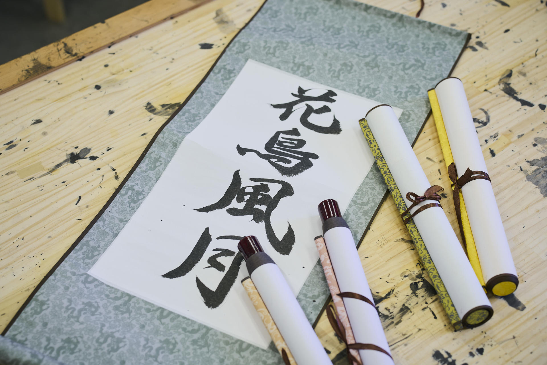 Tokyo: Shinjuku Calligraphy Workshop & Scroll - Image 1