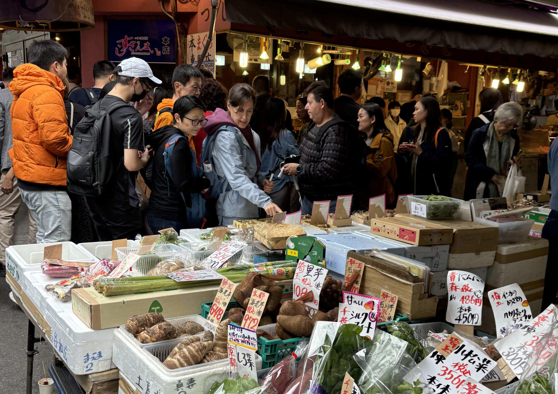 Small Group Tokyo Tsukiji Market Food Tour - Thumbnail 2