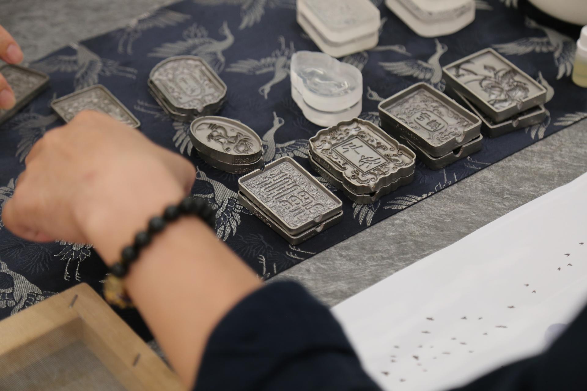 Hands-on Incense Tablet Making: Chinese Fragrance Culture - Thumbnail 13