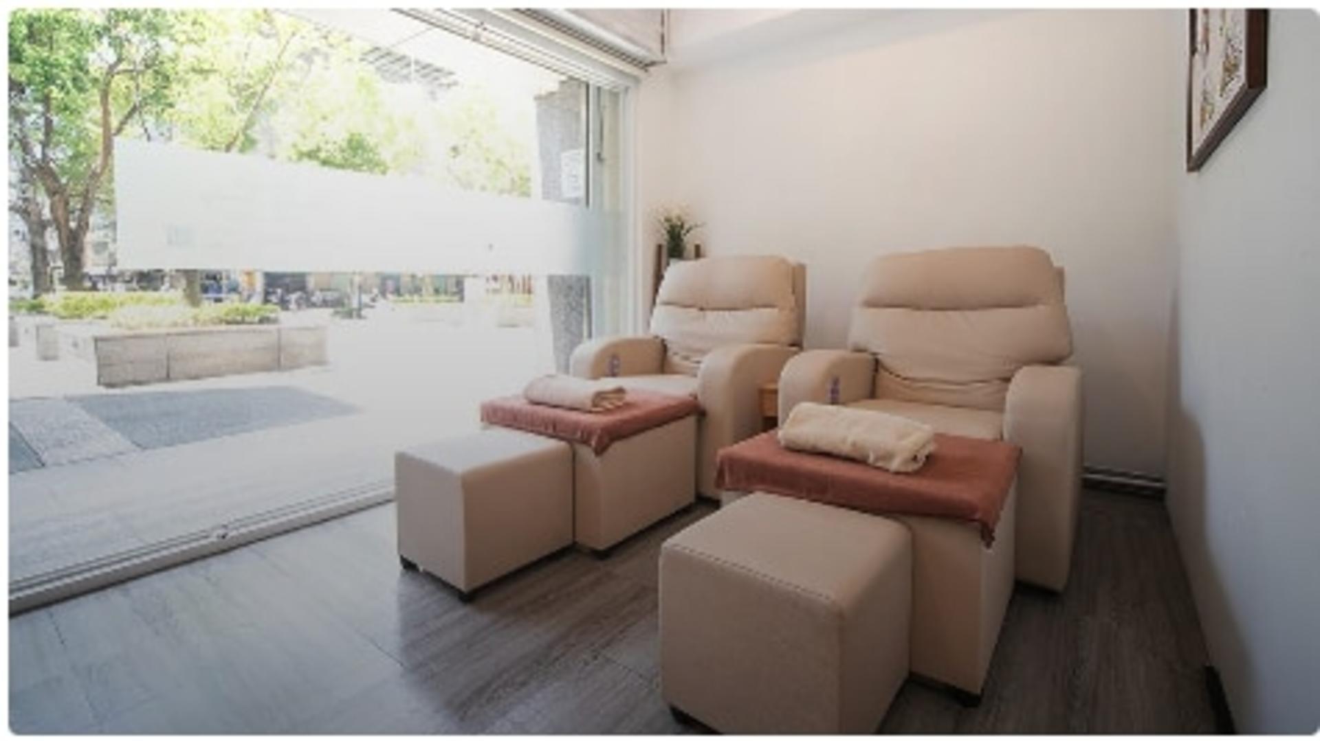 New Taipei: Mu Pin Foot Massage & Wellness Voucher - Image 1