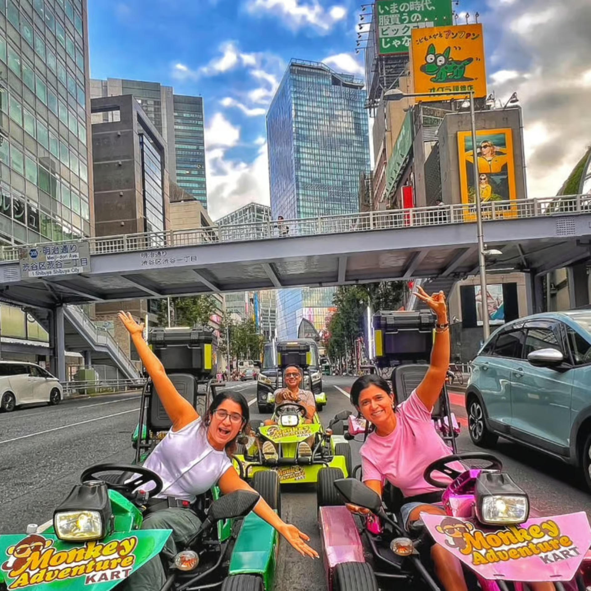 Iconic Tokyo: Ride Through Shibuya, Meiji & Harajuku - Thumbnail 9
