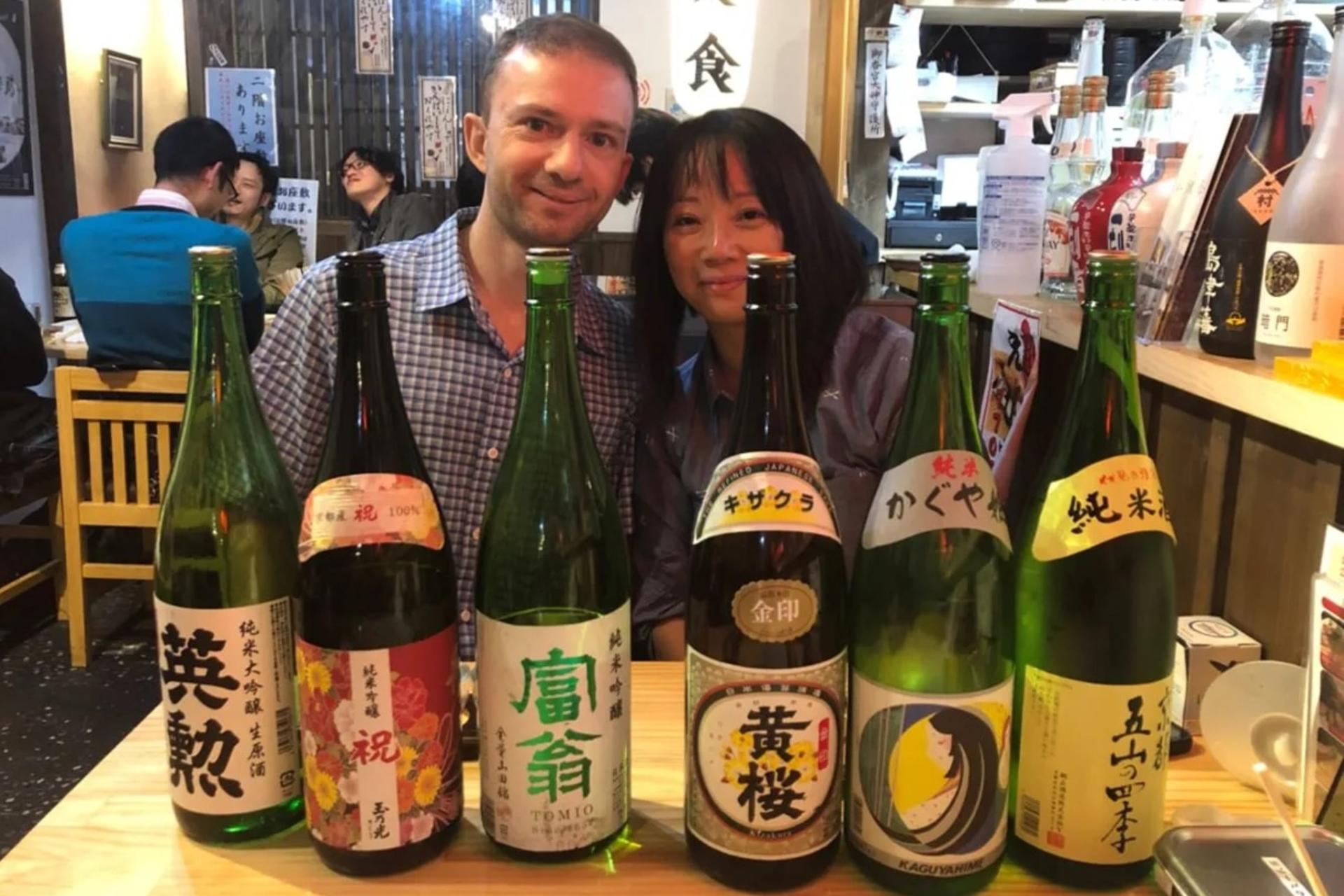 Kyoto Sake Tour in Fushimi: 18 Sake Tastings & Historic Breweries - Thumbnail 7