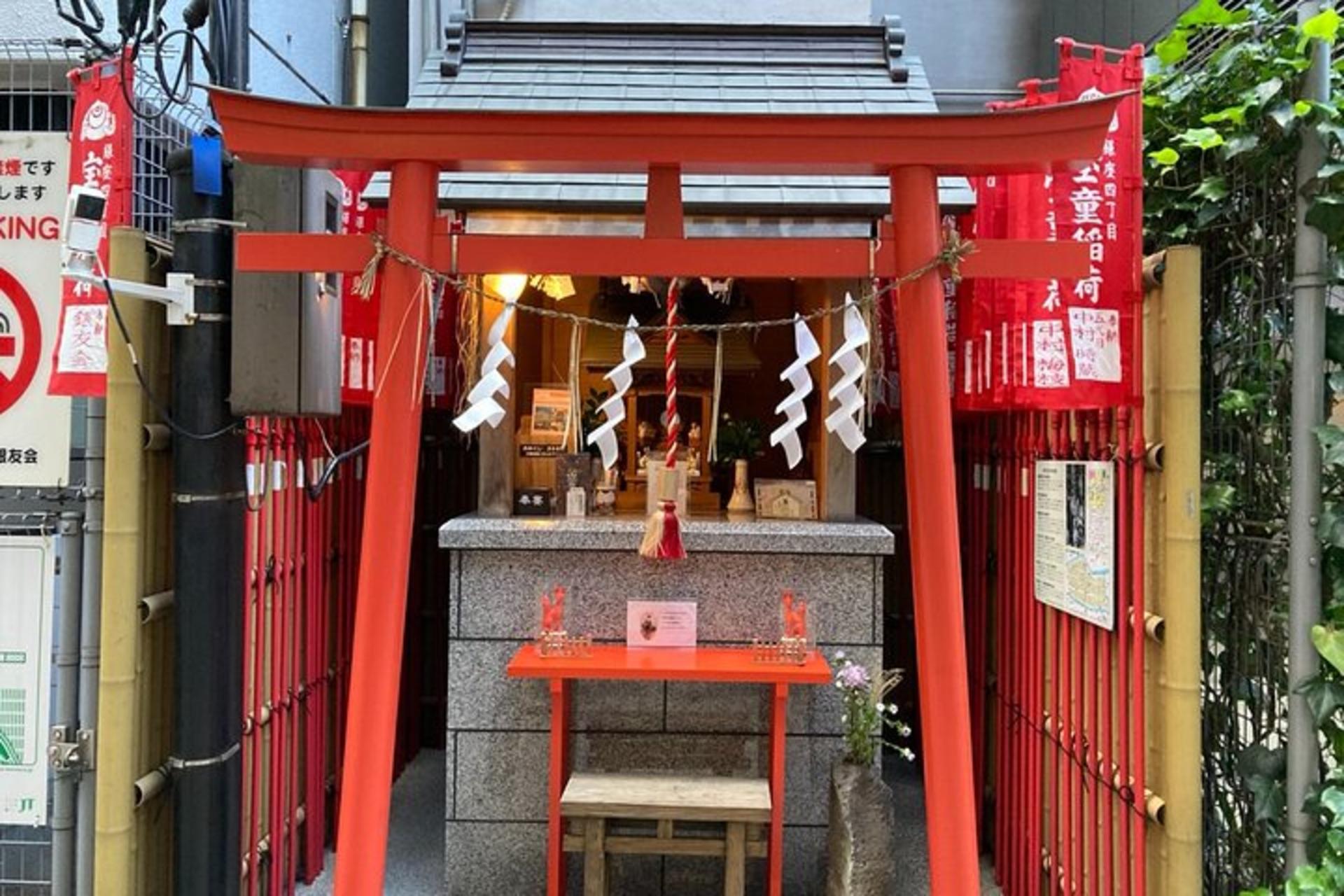 Tokyo Ginza Deep Back Alley Walking Tour - Thumbnail 11