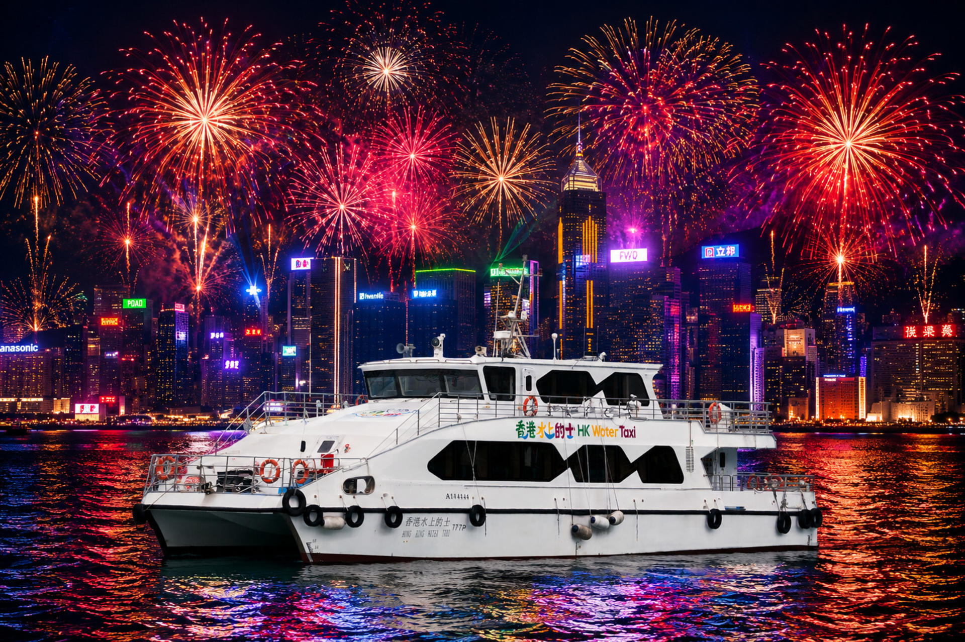 Hong Kong Water Taxi Fireworks Cruise - Image 1