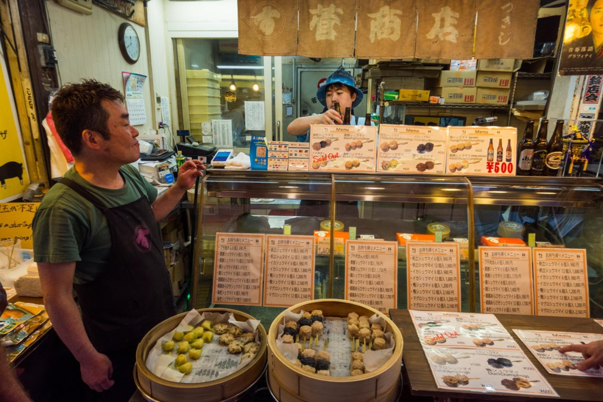 Tokyo: Tsukiji Fish Market Street Food Tour - Thumbnail 37