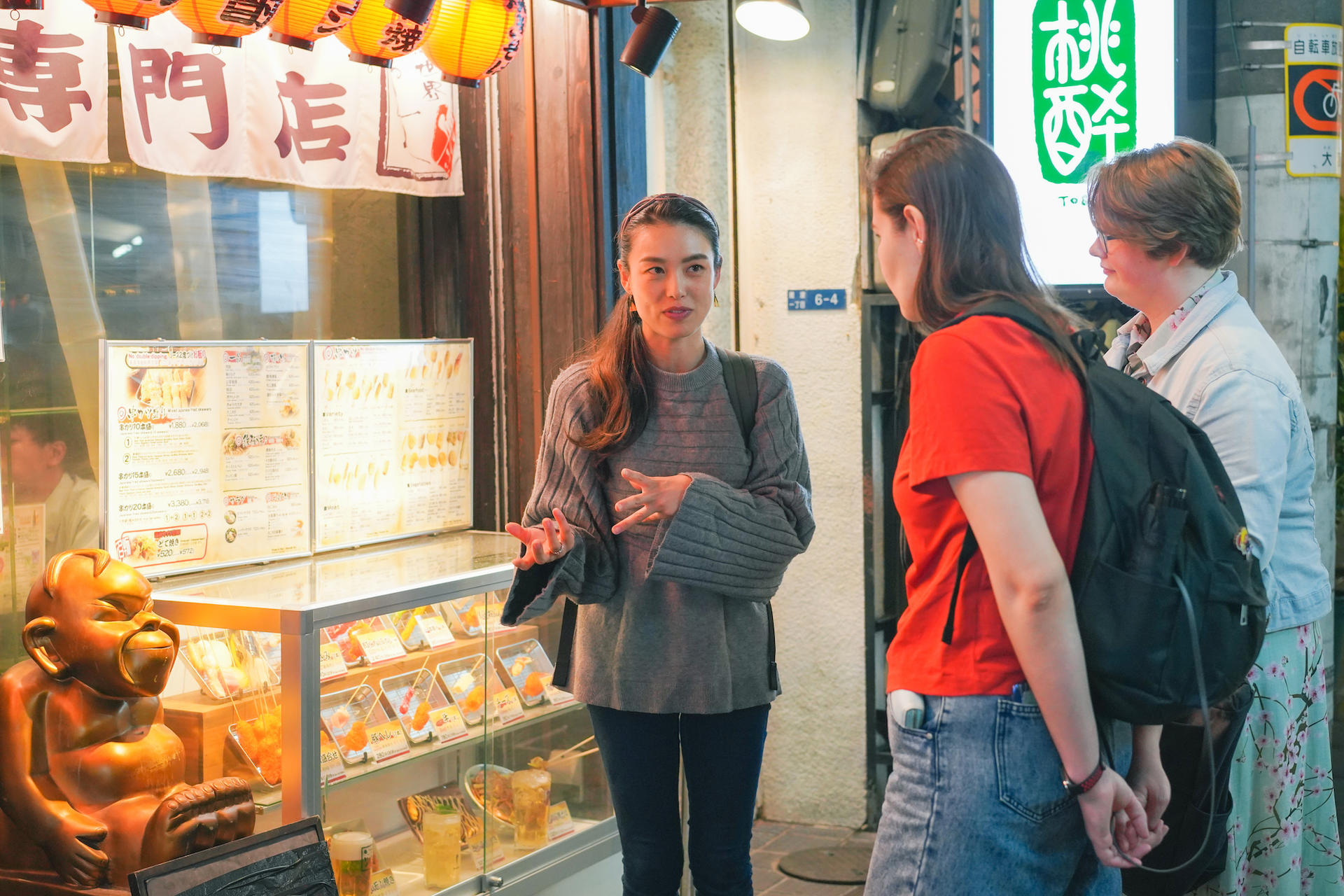 Osaka Bar Hopping Night Tour in Namba - Thumbnail 14