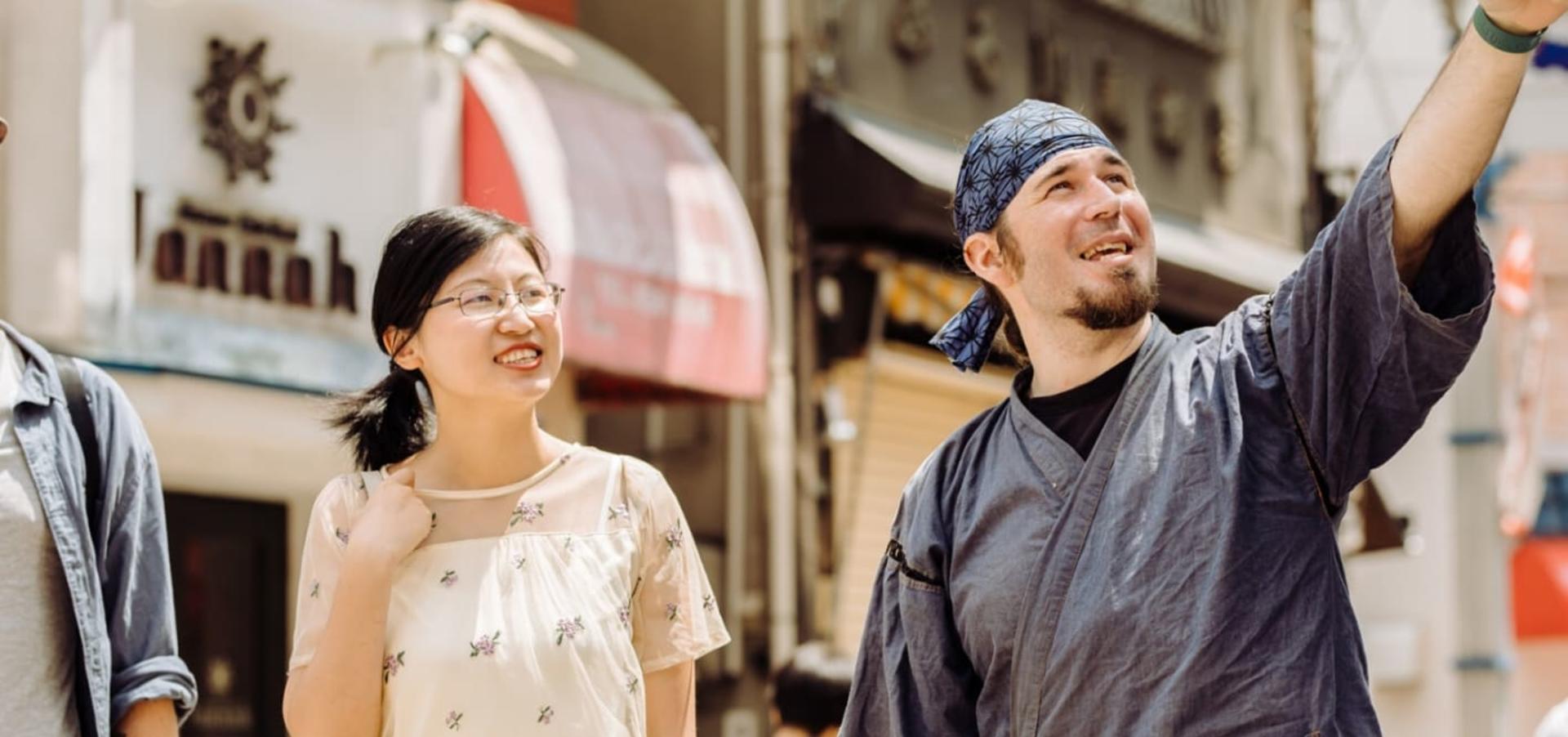 Osaka Dōtonbori & Hidden Gems Private Full-Day Tour - Image 1