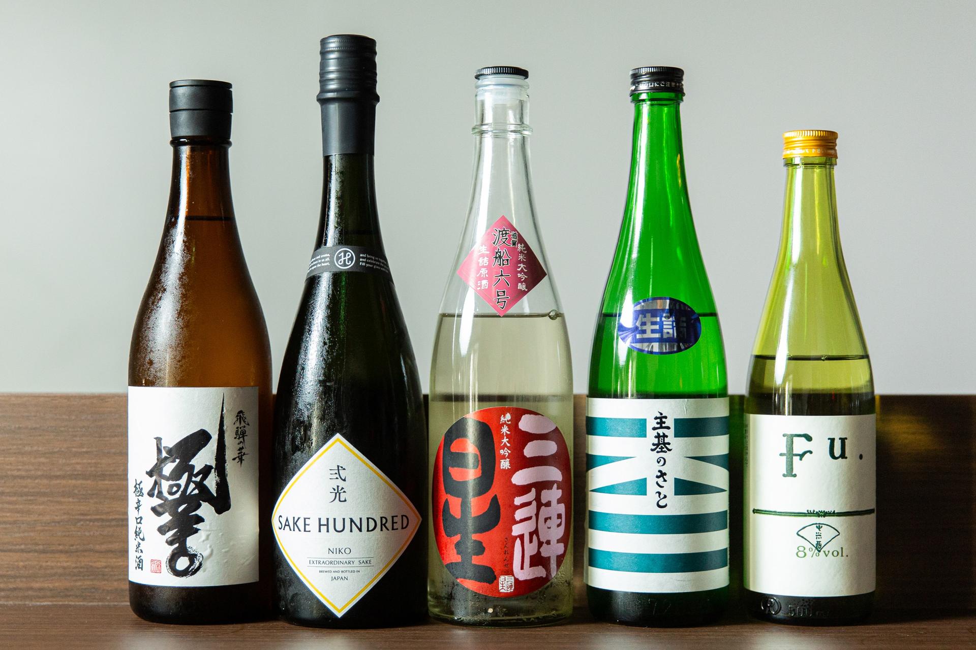 Shibuya Sake Tasting Experience in Tokyo - Thumbnail 14