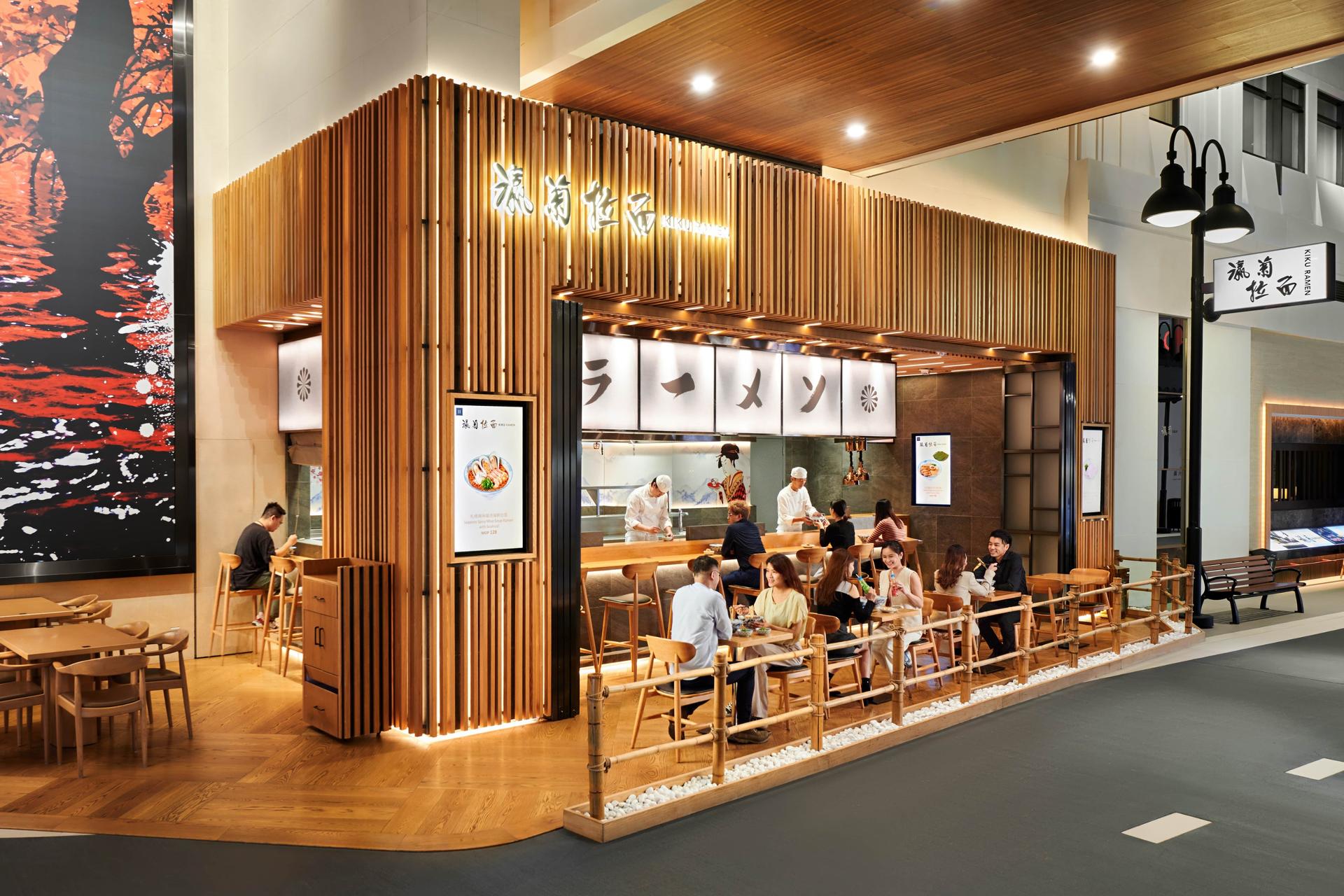 Studio City - Melco Dining Voucher for 2 People | Kiku Ramen / Joyride Diner / Spice Road - Thumbnail 2