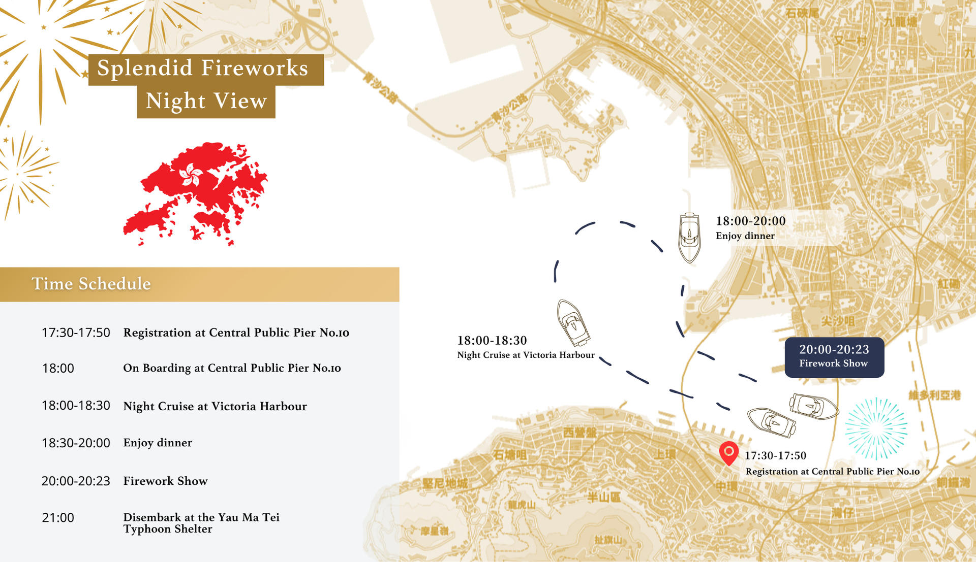 2026 National Day Grand Celebration: Victoria Harbour Starry Night Fireworks Cruise - Thumbnail 6