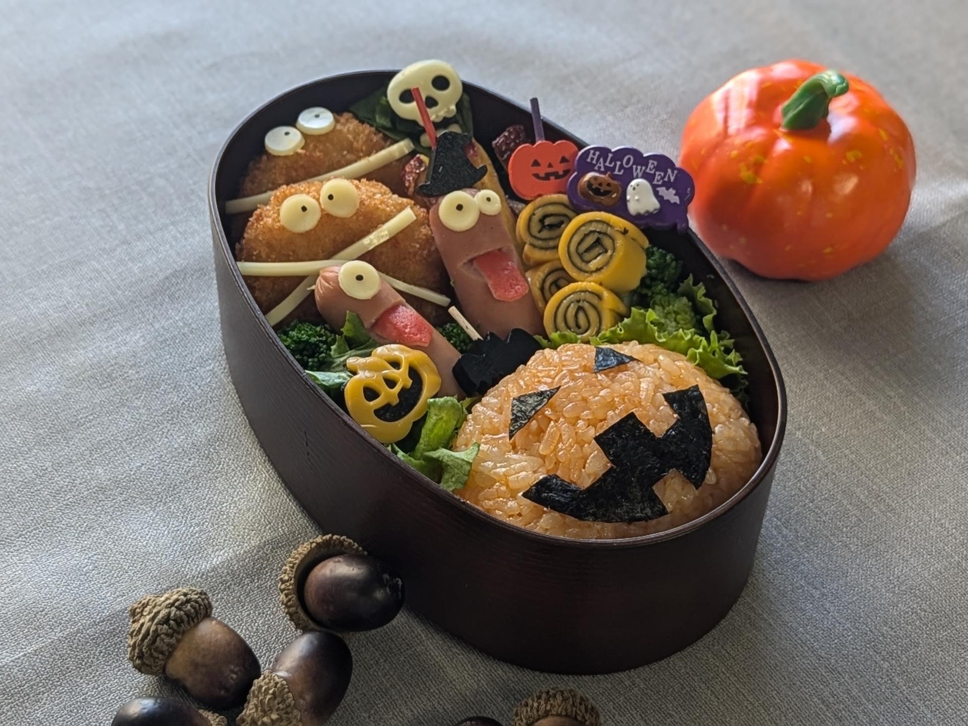Tokyo Cute Bento: Character Lunchbox Art Cooking Class - Thumbnail 24