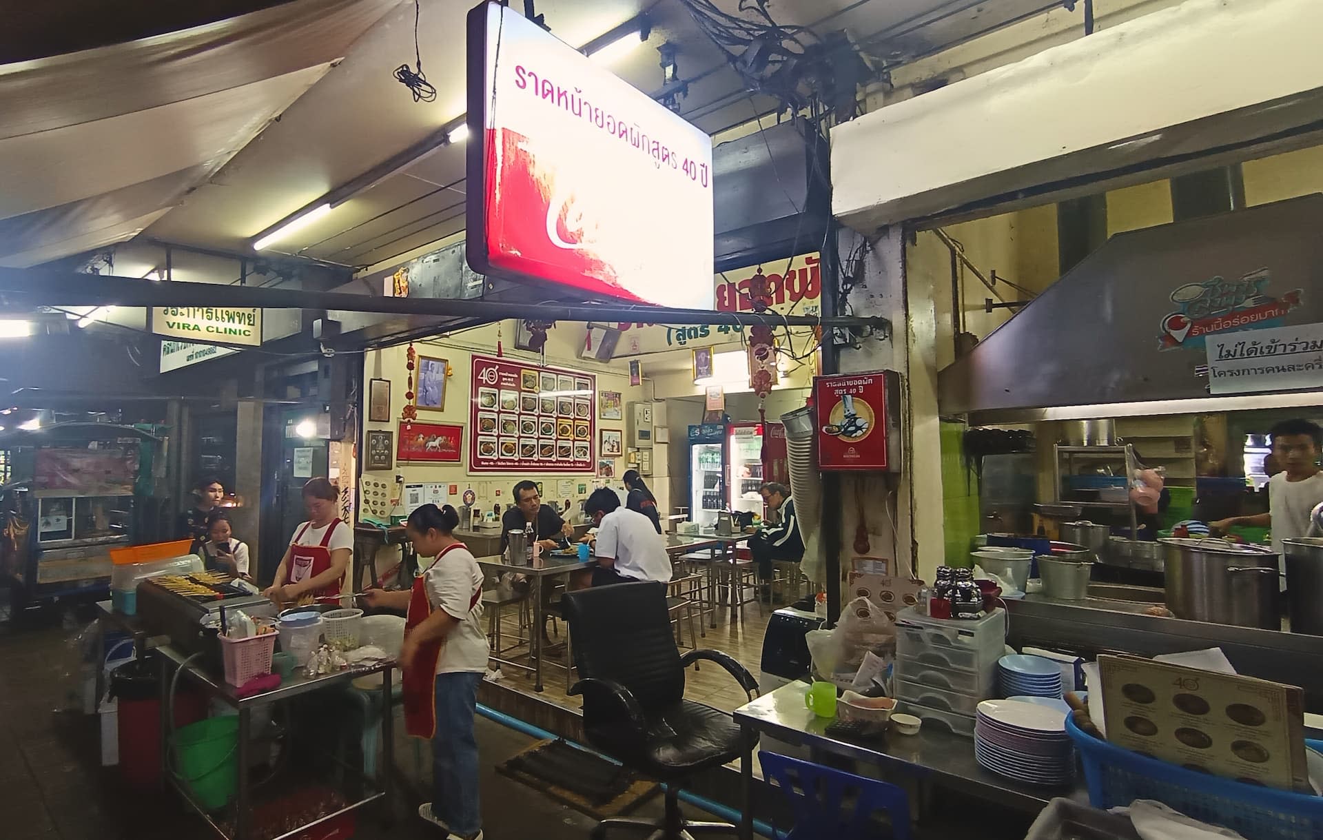 Bangkok: Street Food and Night Lights by Tuk Tuk - Thumbnail 15