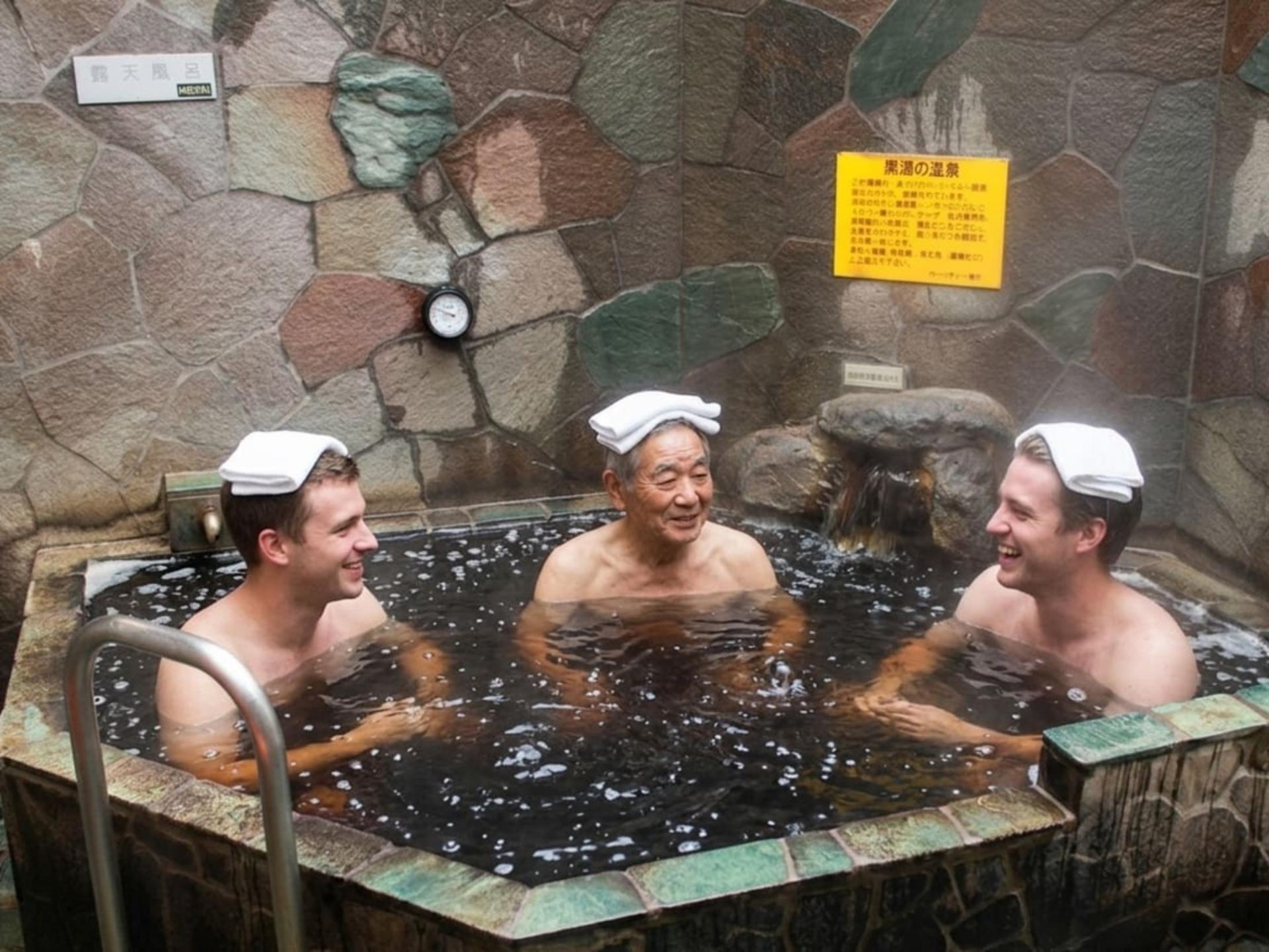 Kamata Rare Black Onsen, Yukata Photos & Local Walk (Tattoo-OK) - Thumbnail 3