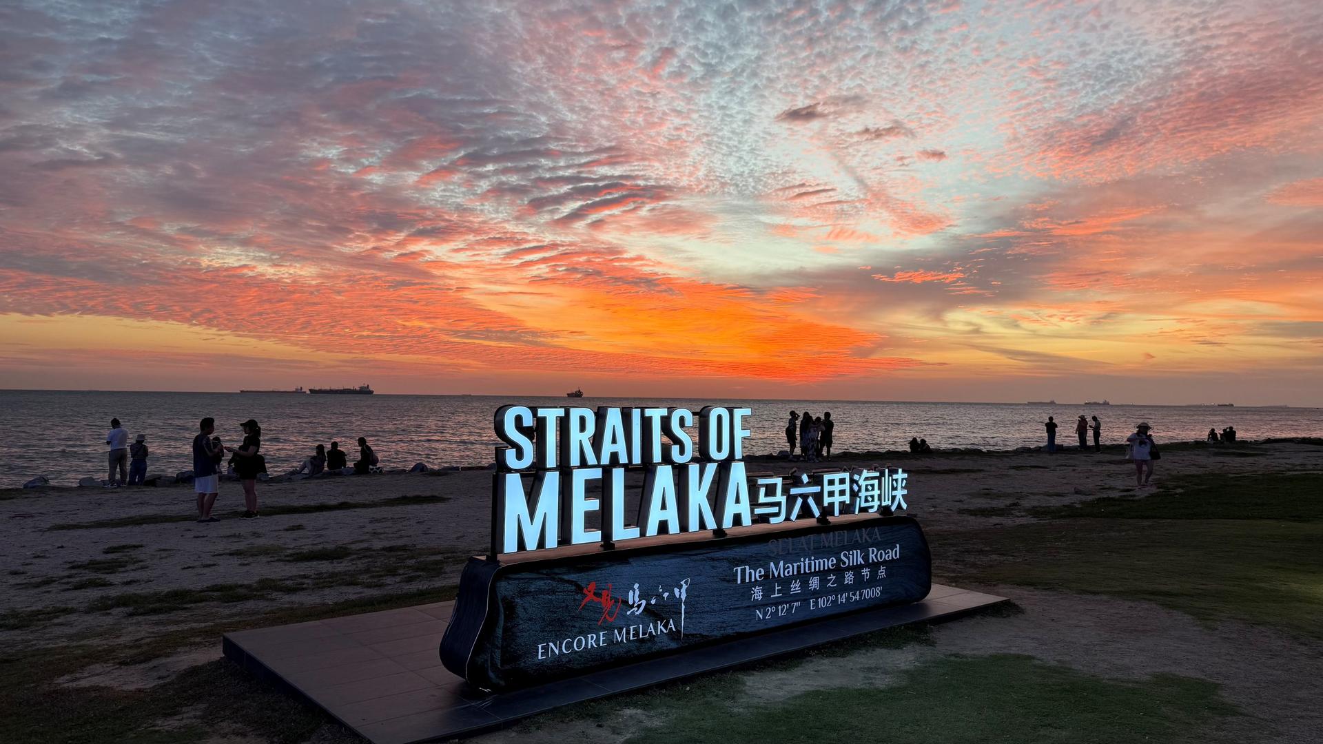 Melaka One-Day Tour with Theatre Show - Thumbnail 10