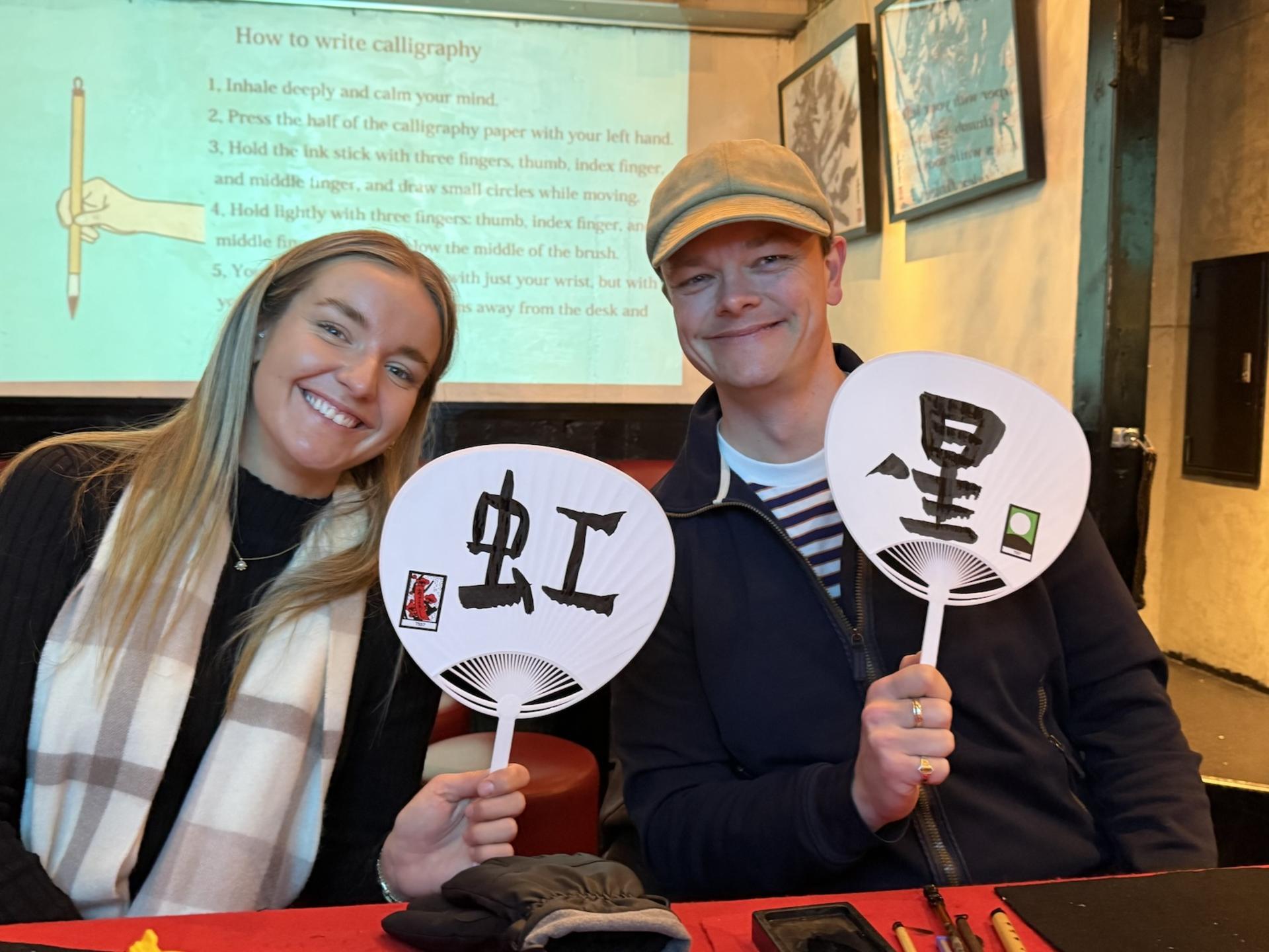 Tokyo Minato: Write Your Name in Kanji Calligraphy Experience - Thumbnail 6
