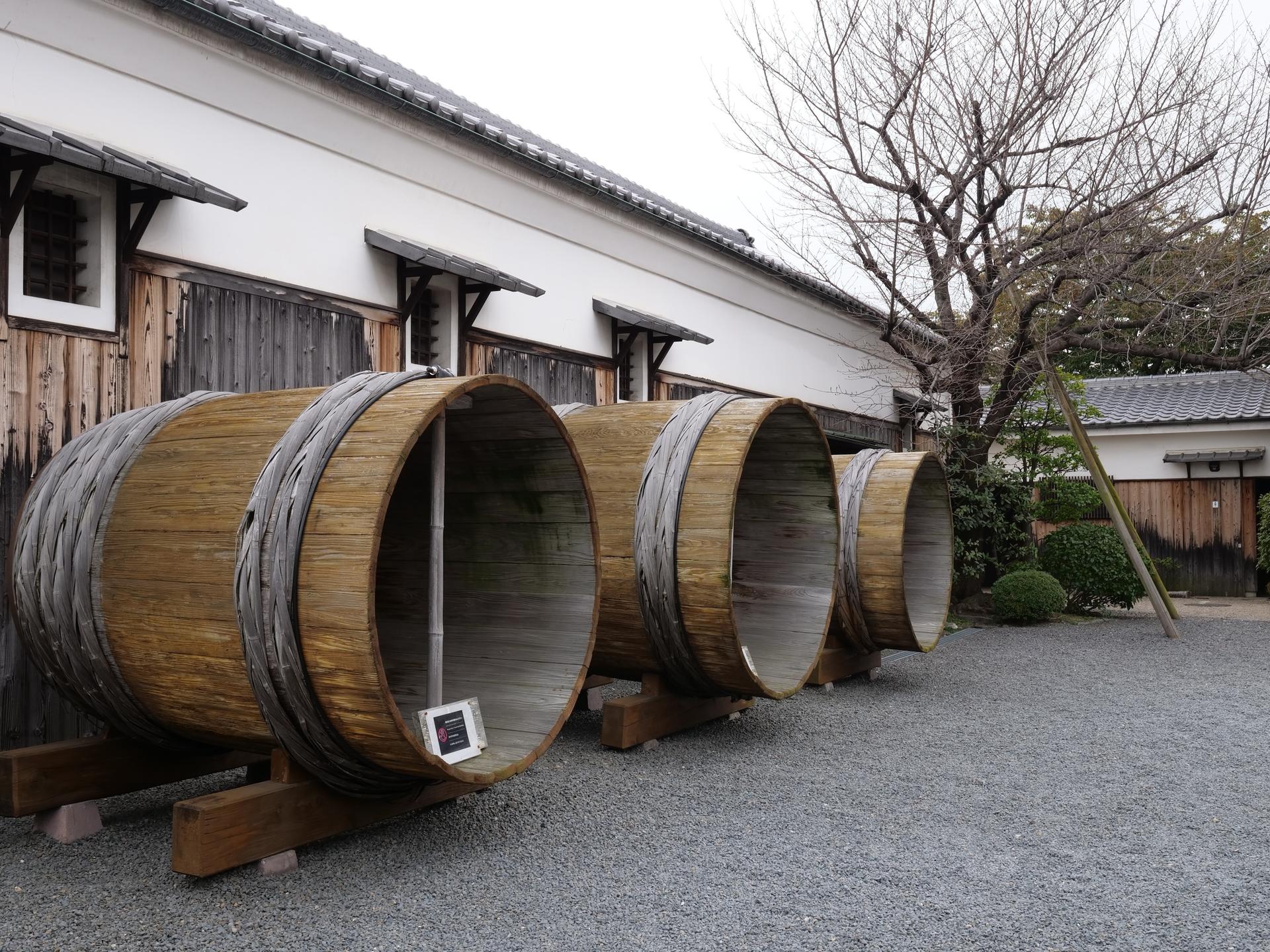 Kyoto Sake Tour in Fushimi: 18 Sake Tastings & Historic Breweries - Thumbnail 18