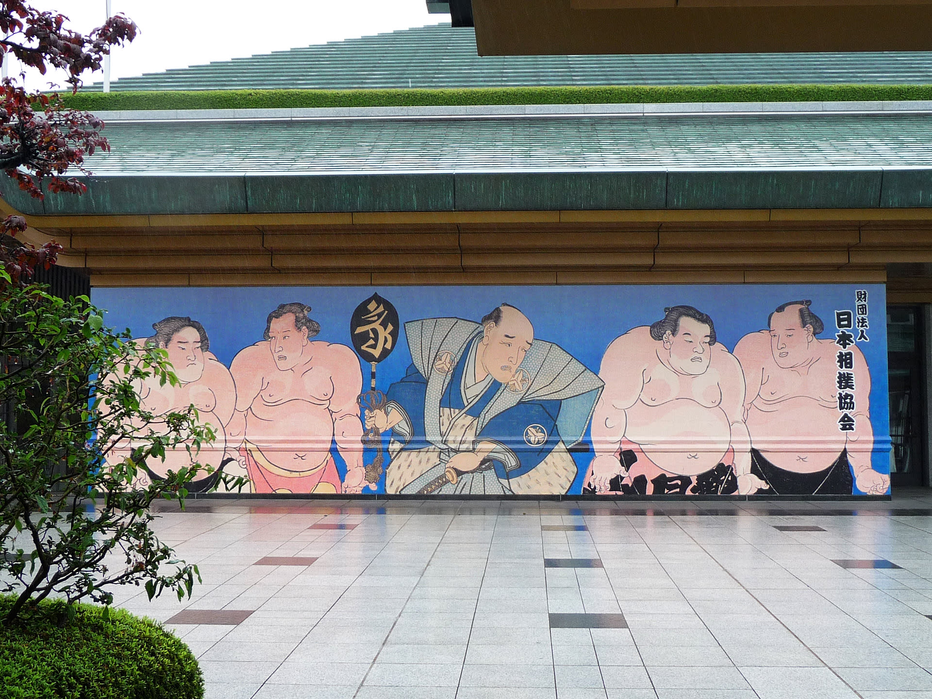 Edo Tokyo Ryogoku Walking Tour (3 Hours) - Thumbnail 2